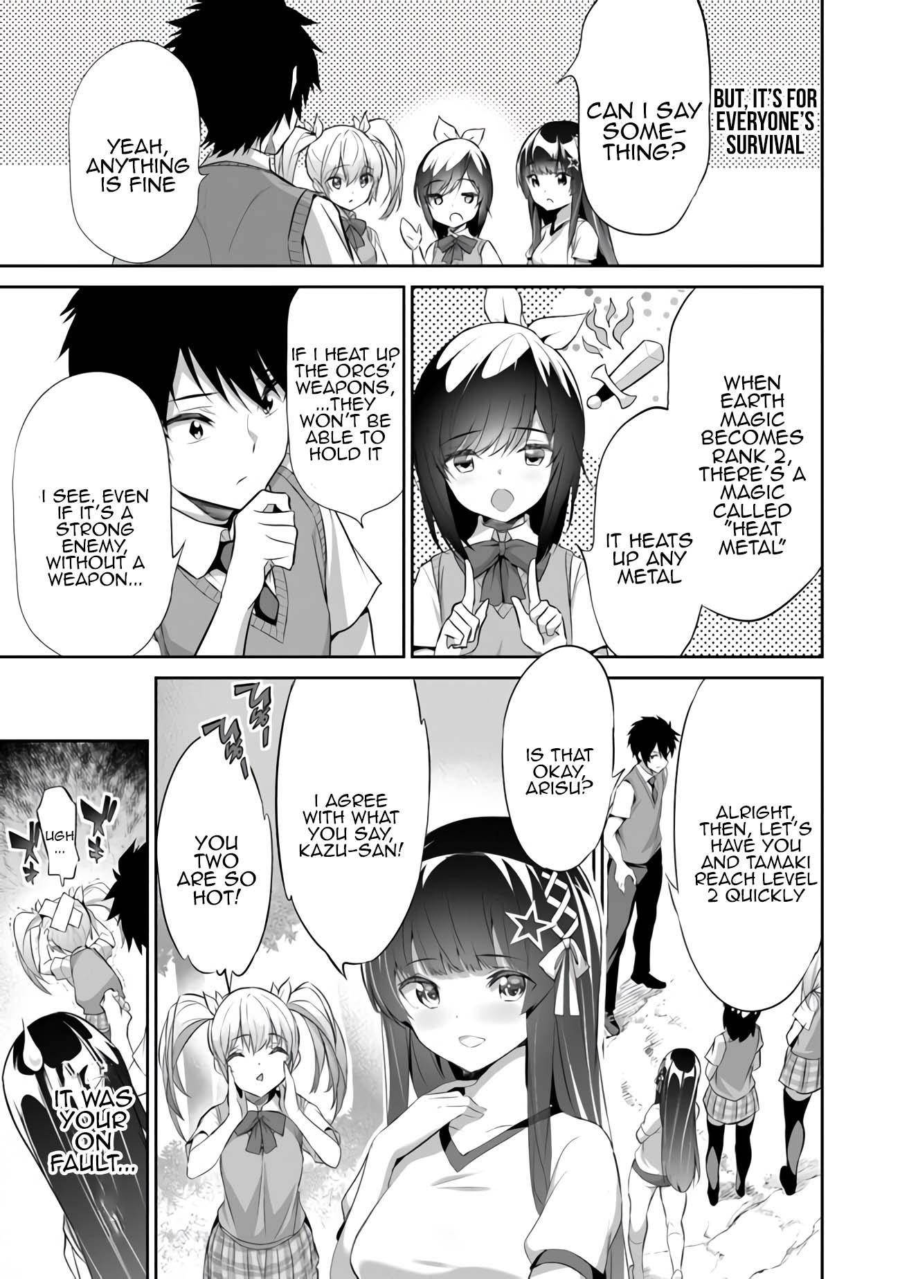 Another World Survival: Min-maxing my Support and Summoning Magic Chapter 9 page 12