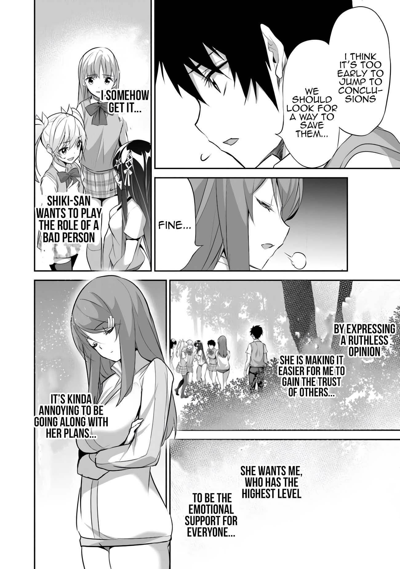 Another World Survival: Min-maxing my Support and Summoning Magic Chapter 9 page 11