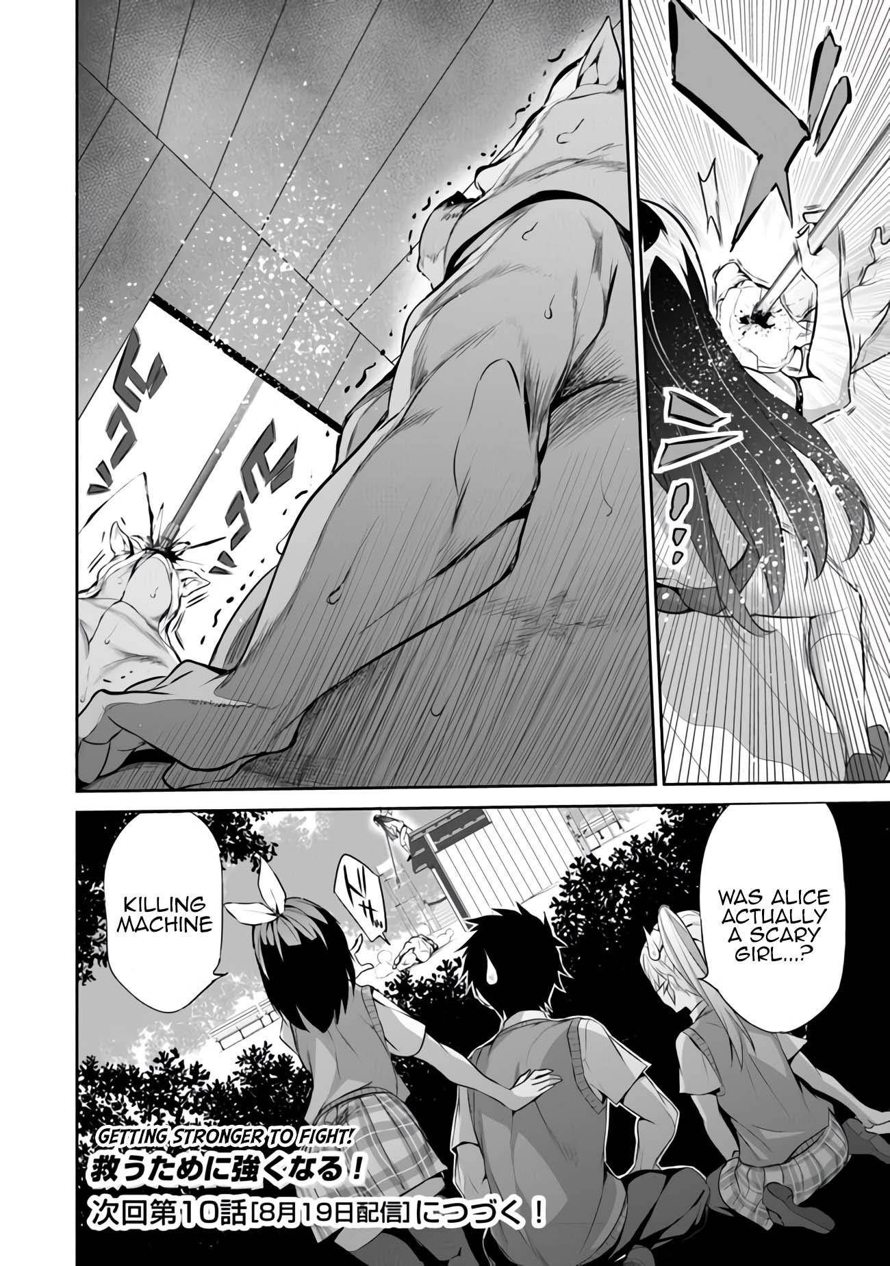 Another World Survival: Min-maxing my Support and Summoning Magic Chapter 9 page 21