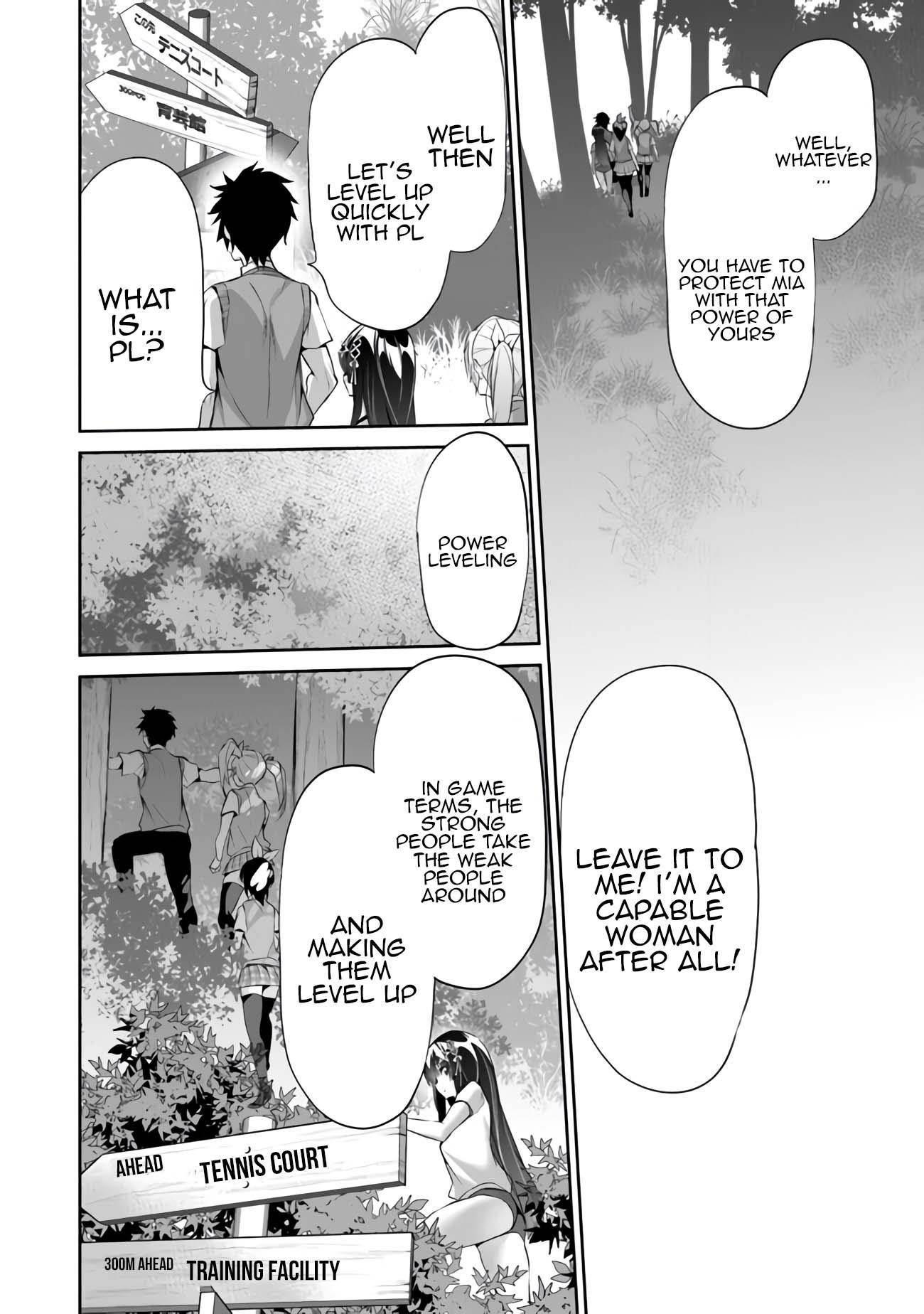 Another World Survival: Min-maxing my Support and Summoning Magic Chapter 9 page 17