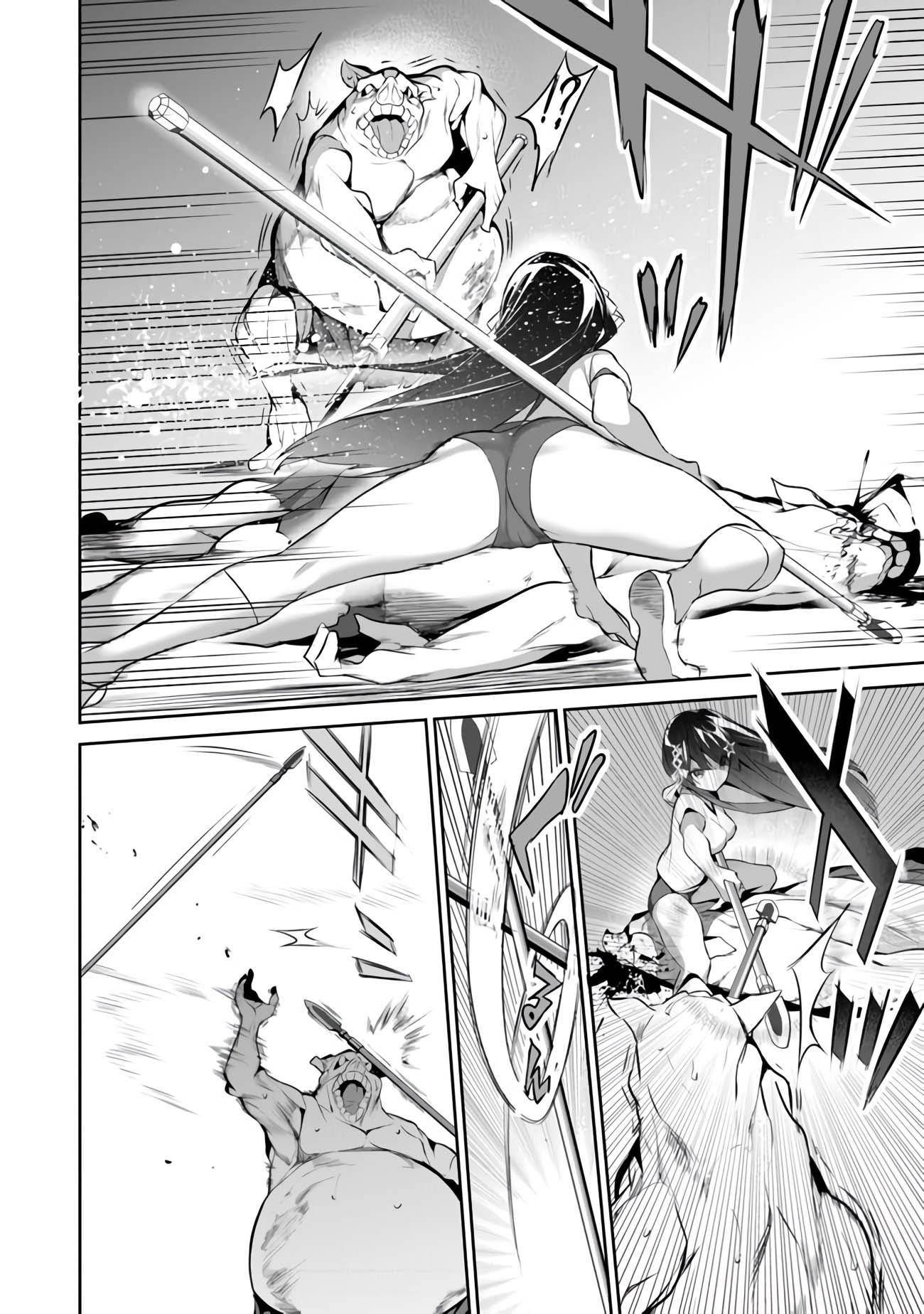 Another World Survival: Min-maxing my Support and Summoning Magic Chapter 9 page 19