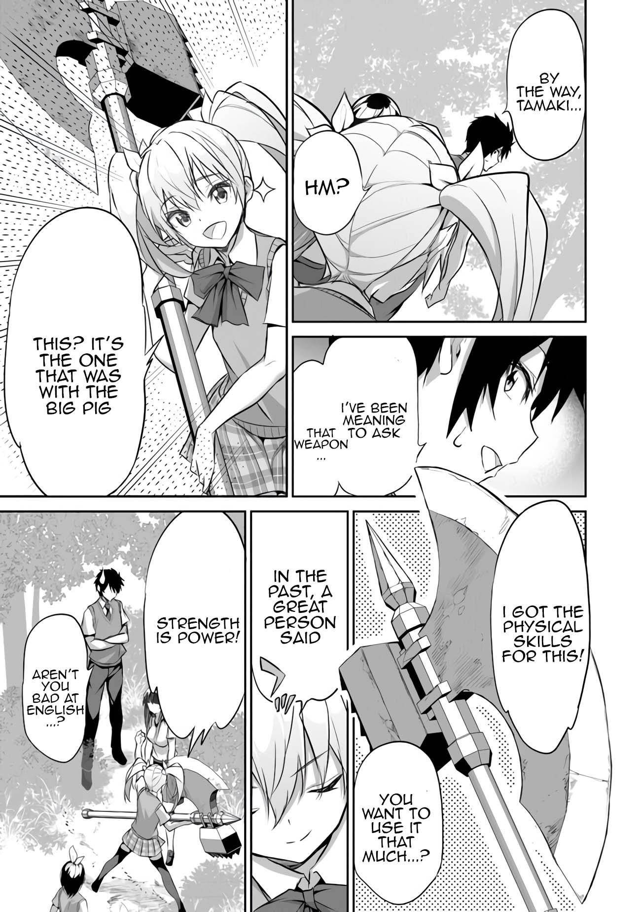 Another World Survival: Min-maxing my Support and Summoning Magic Chapter 9 page 16