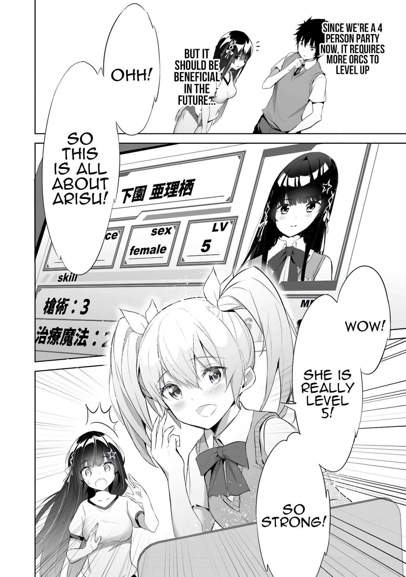 Another World Survival: Min-maxing my Support and Summoning Magic Chapter 10 page 5