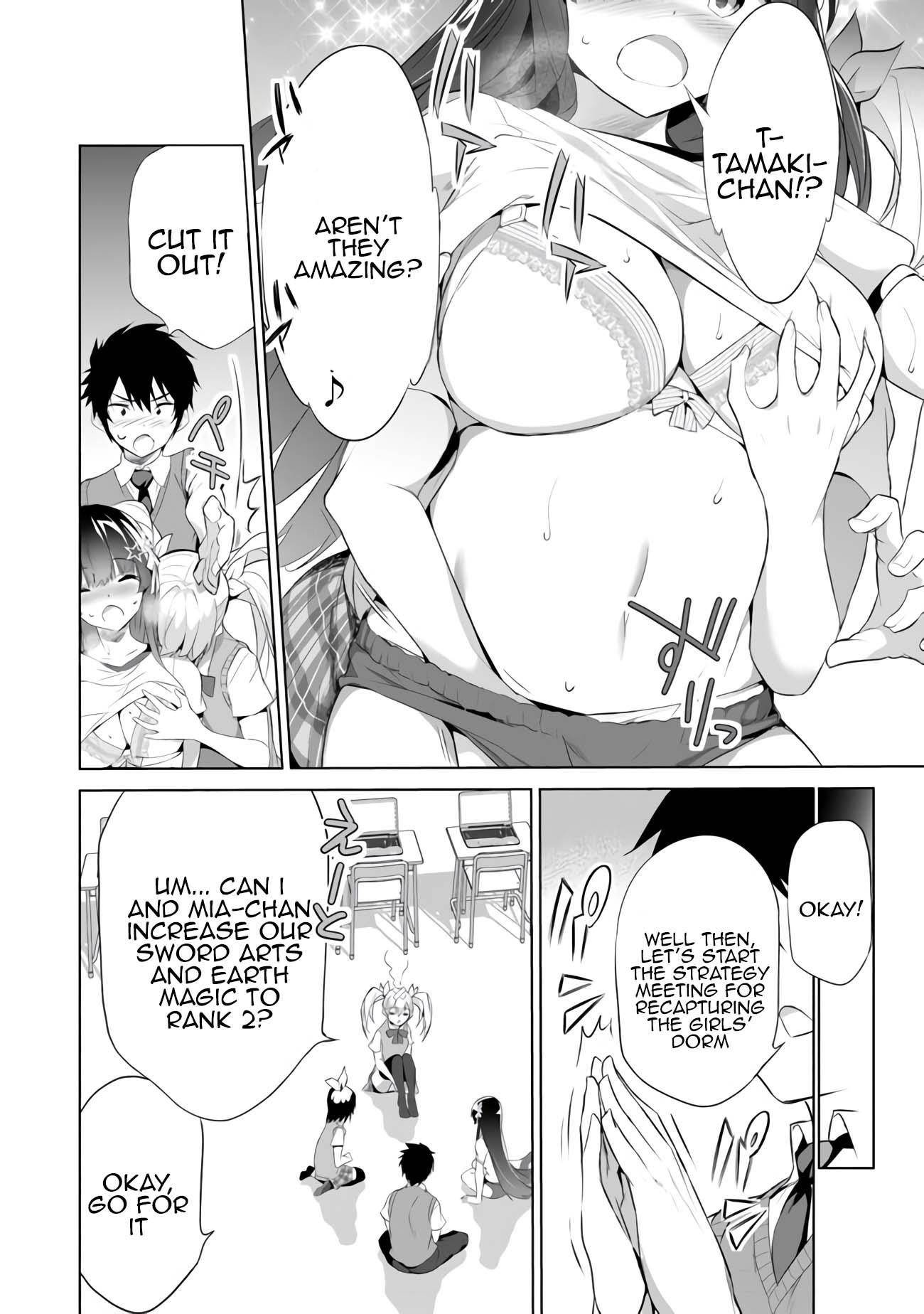 Another World Survival: Min-maxing my Support and Summoning Magic Chapter 10 page 9