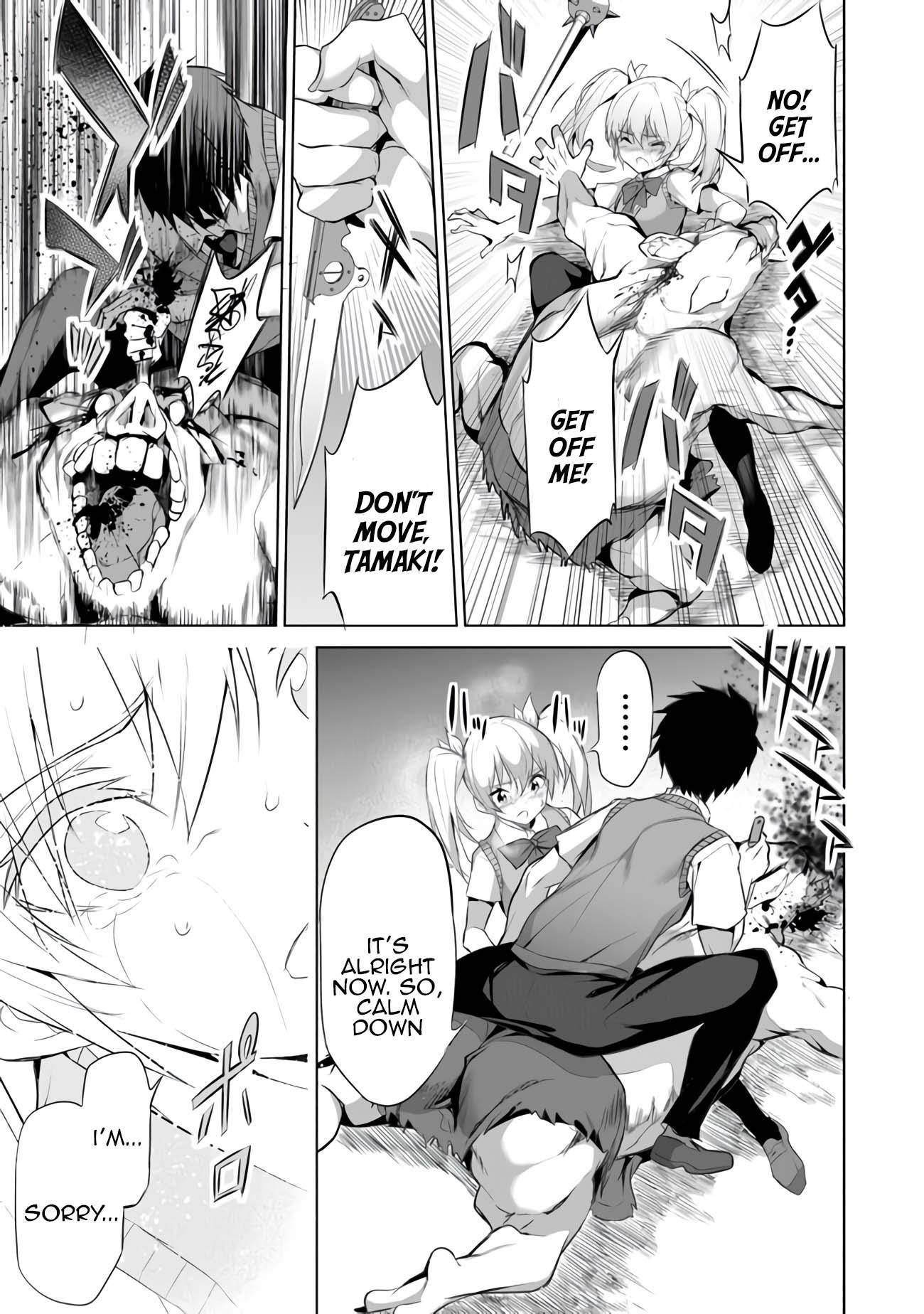 Another World Survival: Min-maxing my Support and Summoning Magic Chapter 10 page 24