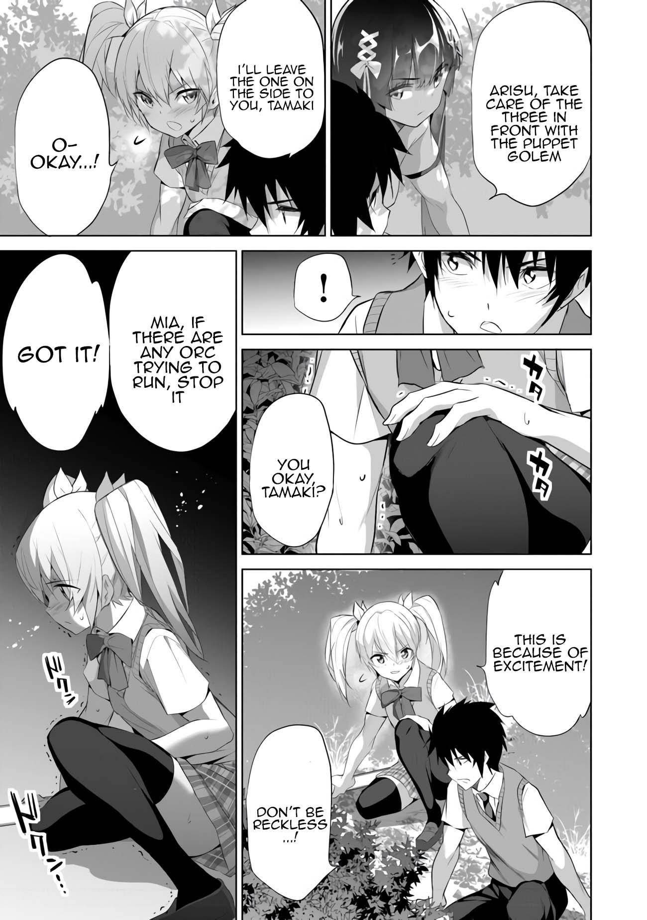 Another World Survival: Min-maxing my Support and Summoning Magic Chapter 10 page 18