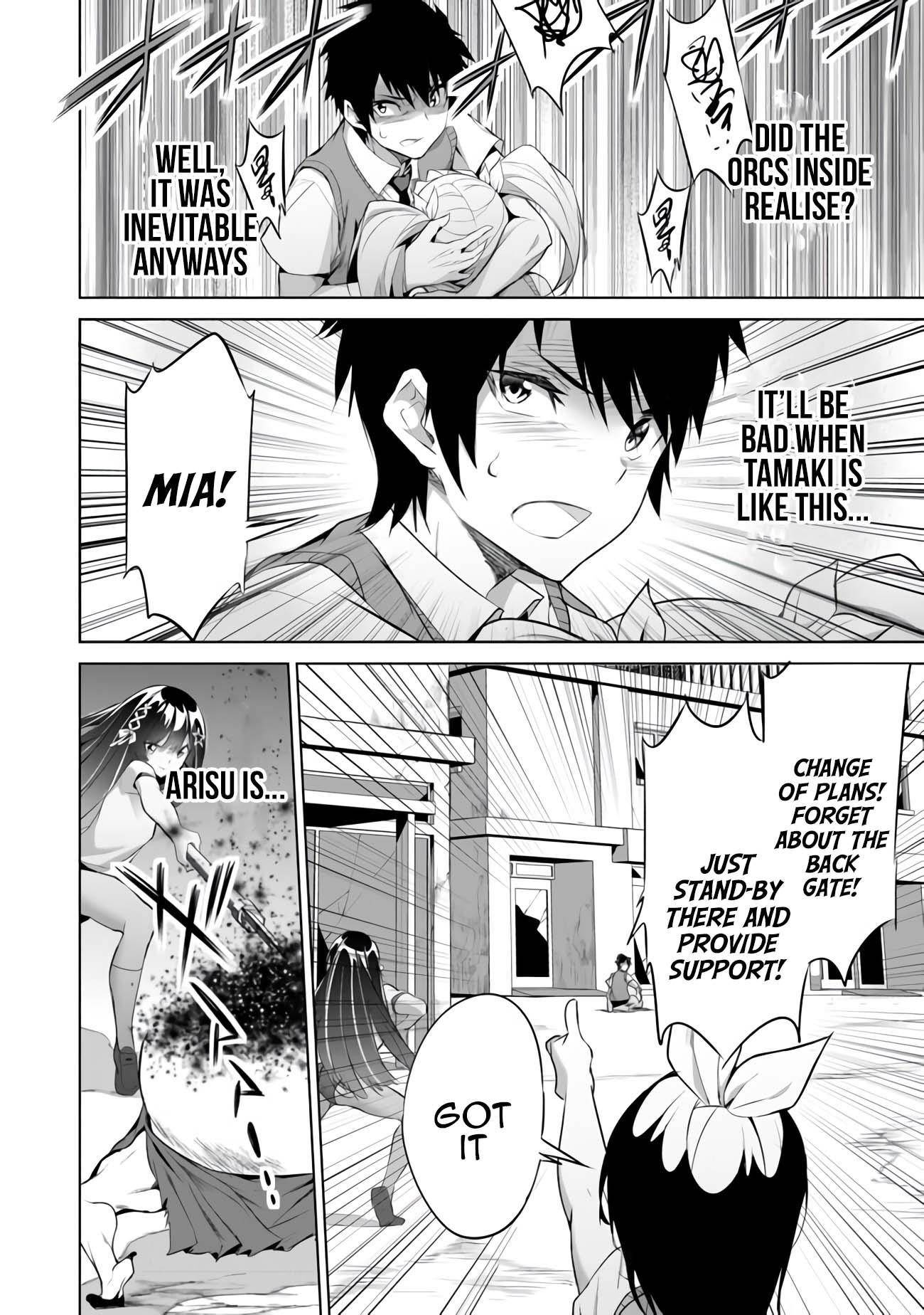 Another World Survival: Min-maxing my Support and Summoning Magic Chapter 10 page 26