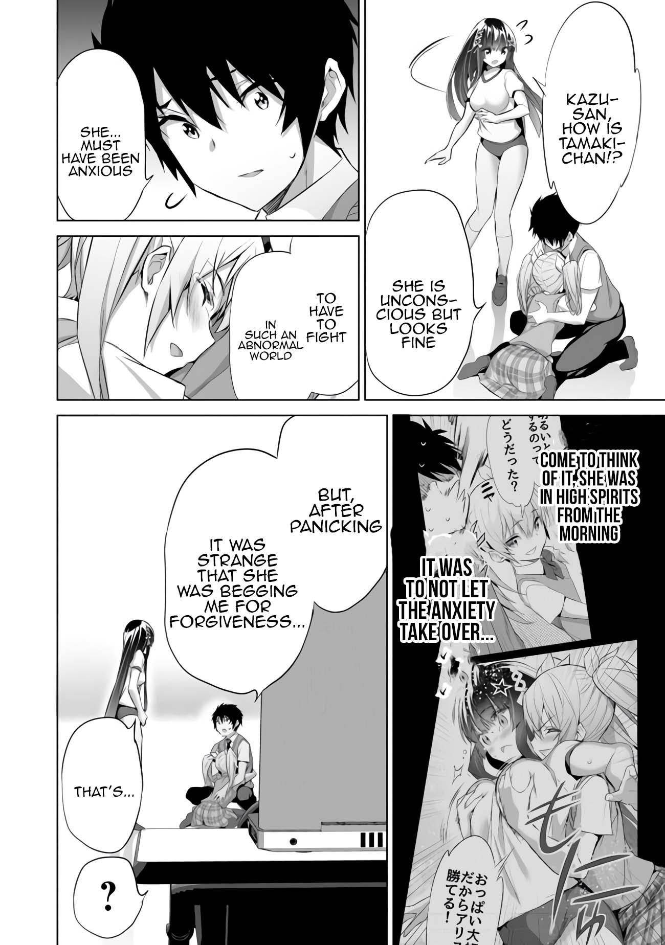 Another World Survival: Min-maxing my Support and Summoning Magic Chapter 10 page 28