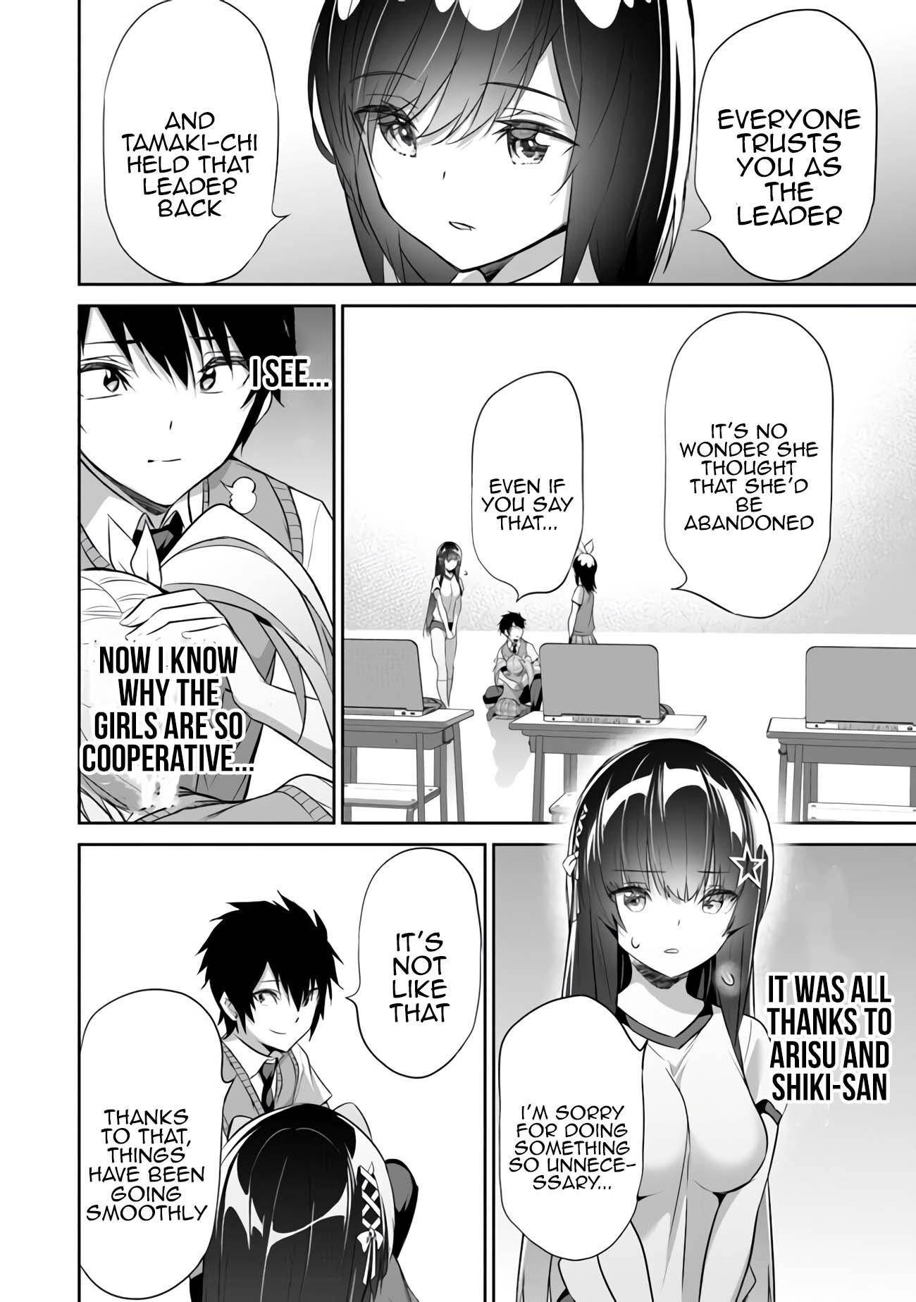 Another World Survival: Min-maxing my Support and Summoning Magic Chapter 11 page 13