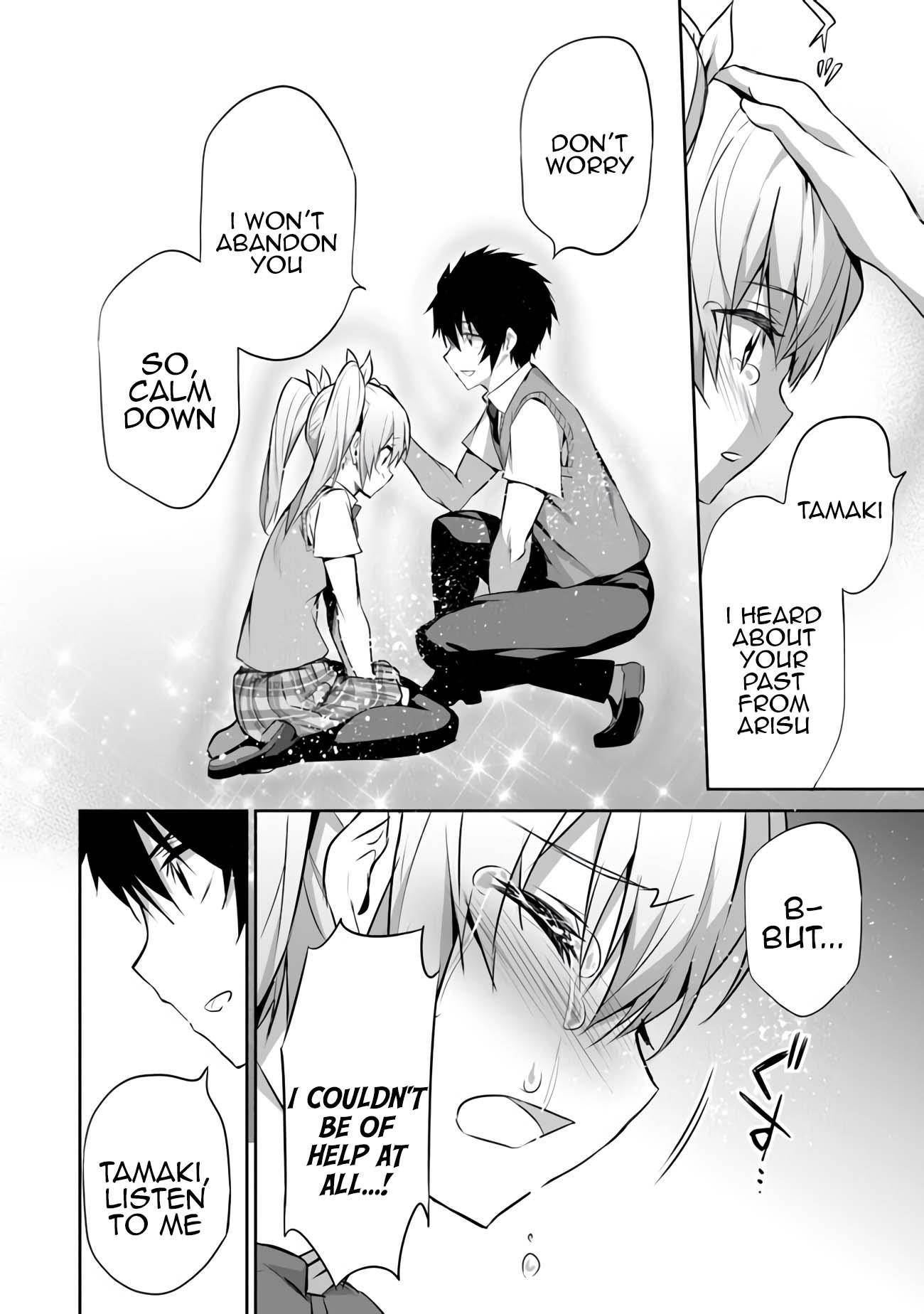 Another World Survival: Min-maxing my Support and Summoning Magic Chapter 11 page 19