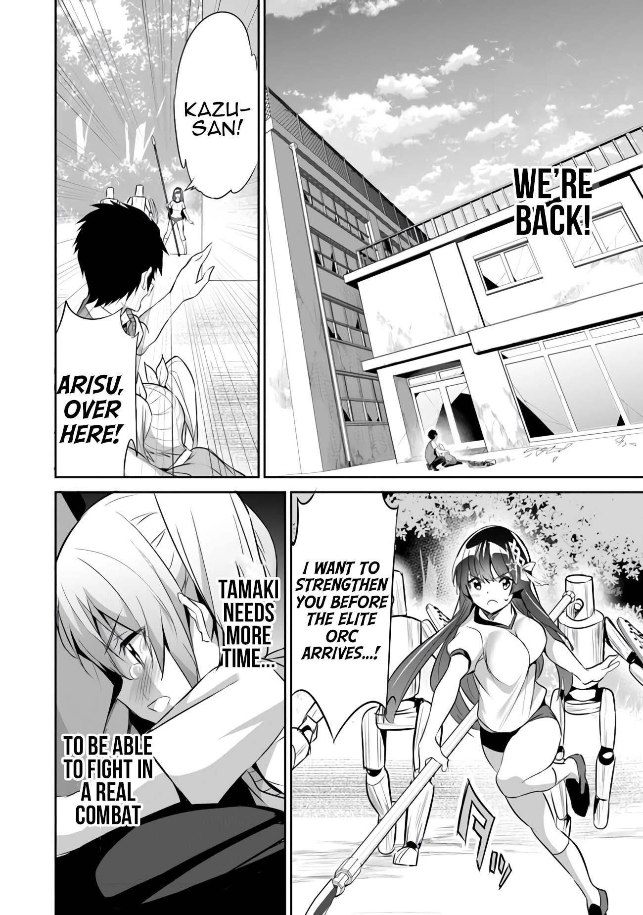 Another World Survival: Min-maxing my Support and Summoning Magic Chapter 11 page 27