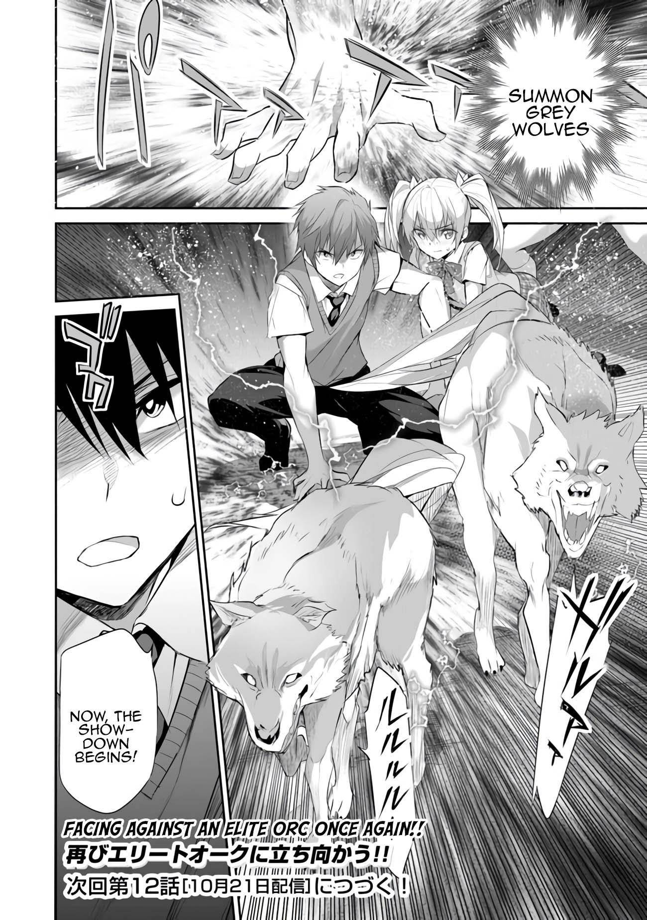 Another World Survival: Min-maxing my Support and Summoning Magic Chapter 11 page 30