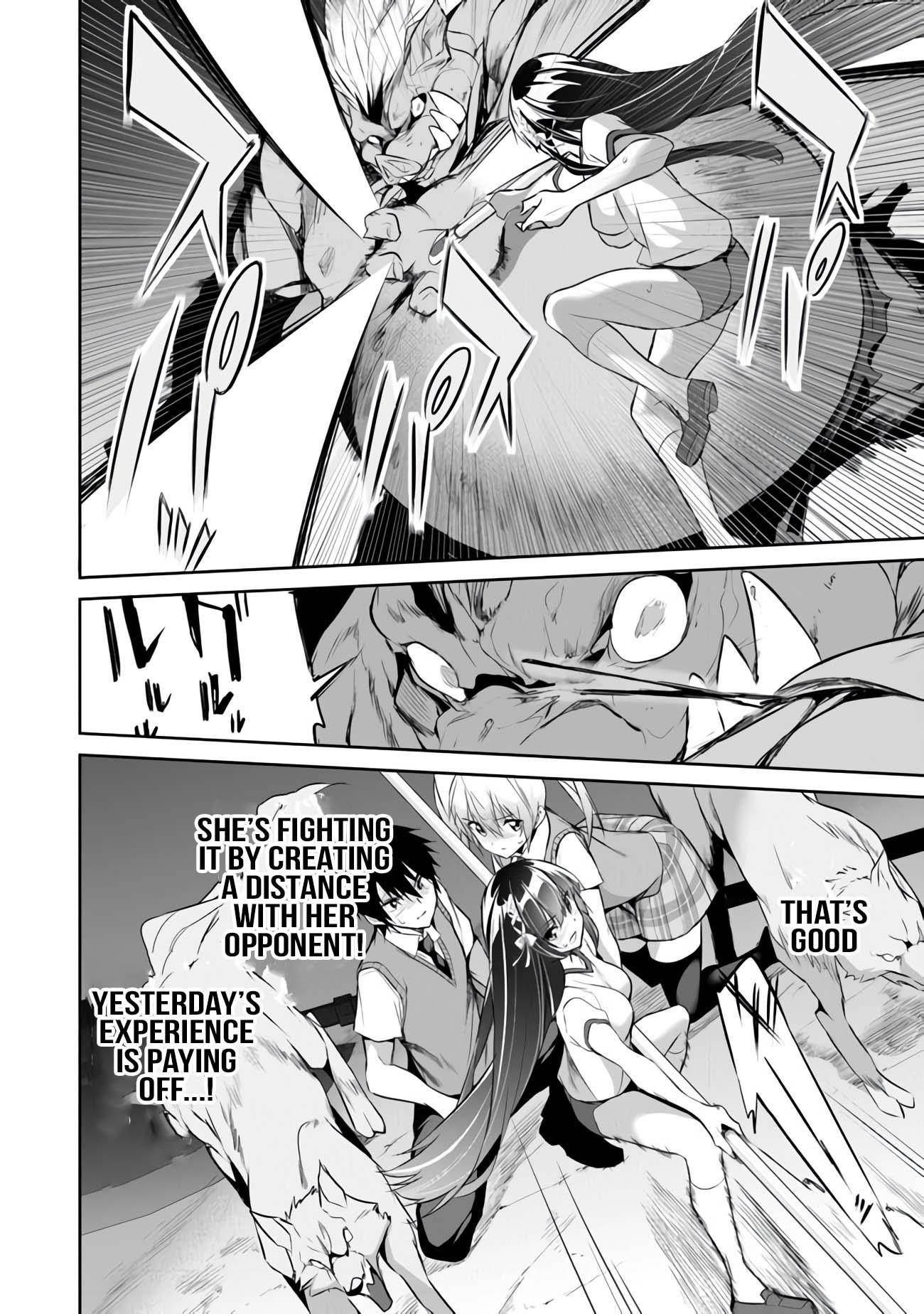 Another World Survival: Min-maxing my Support and Summoning Magic Chapter 12 page 5