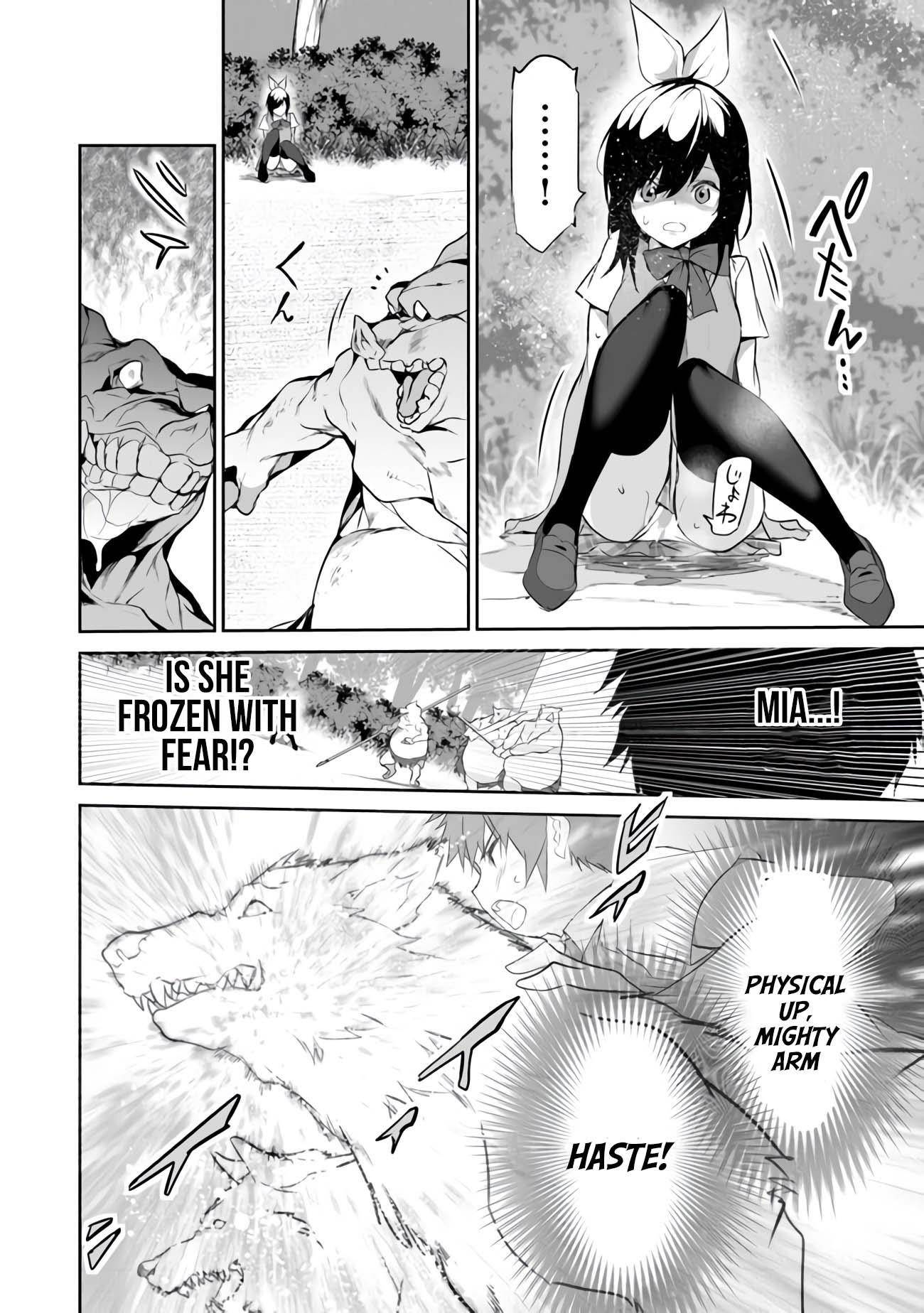 Another World Survival: Min-maxing my Support and Summoning Magic Chapter 12 page 7