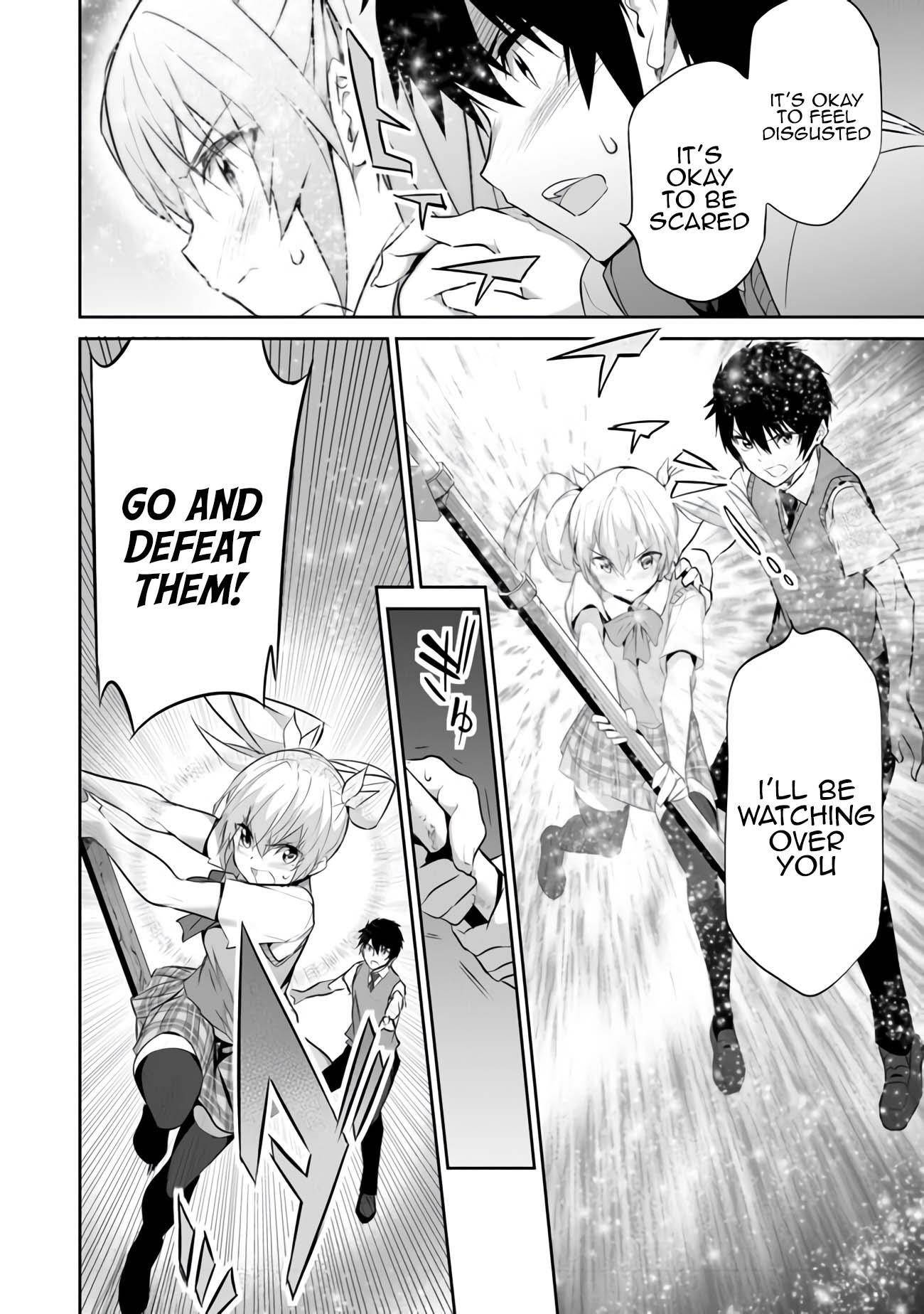 Another World Survival: Min-maxing my Support and Summoning Magic Chapter 12 page 11