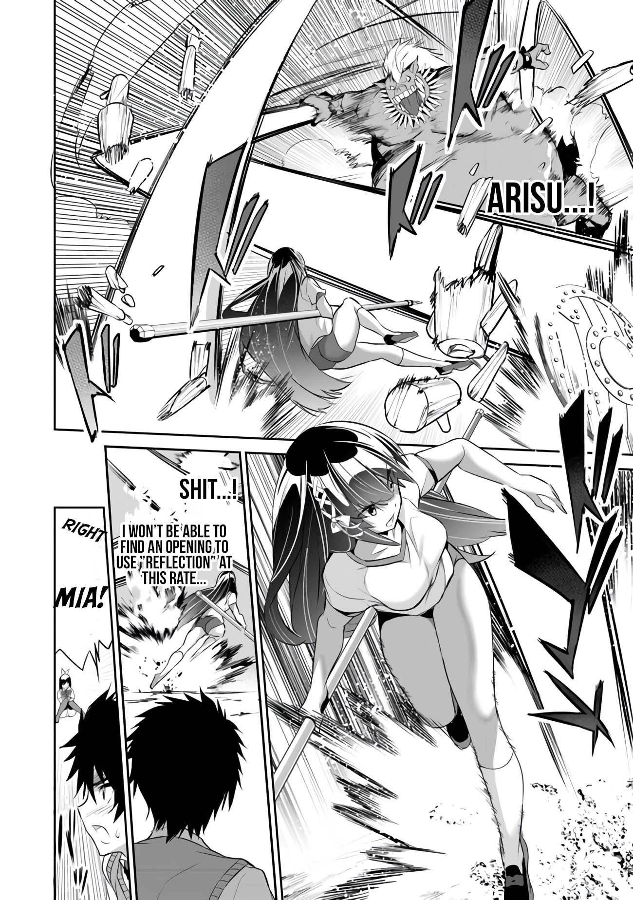 Another World Survival: Min-maxing my Support and Summoning Magic Chapter 12 page 17