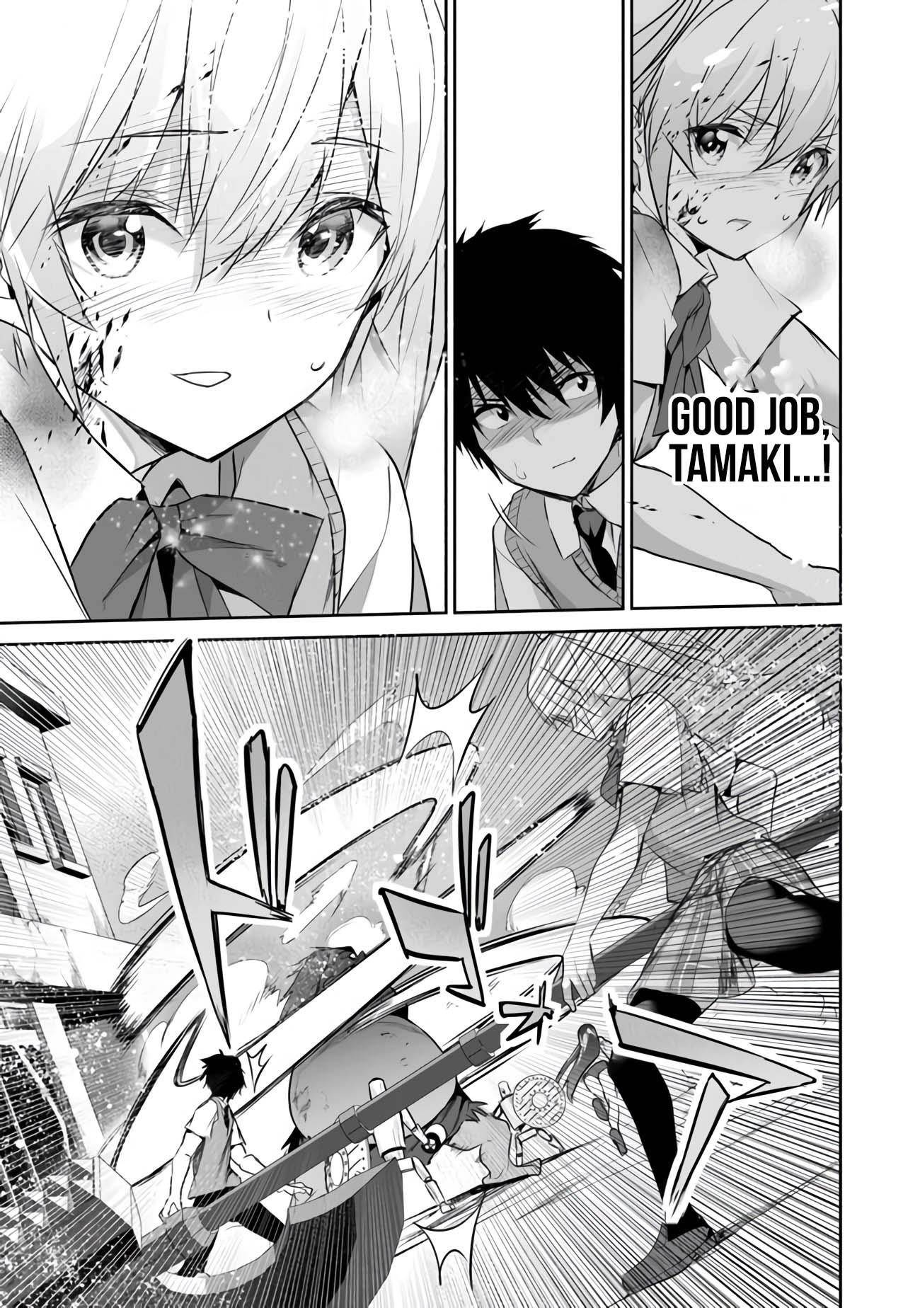 Another World Survival: Min-maxing my Support and Summoning Magic Chapter 12 page 16