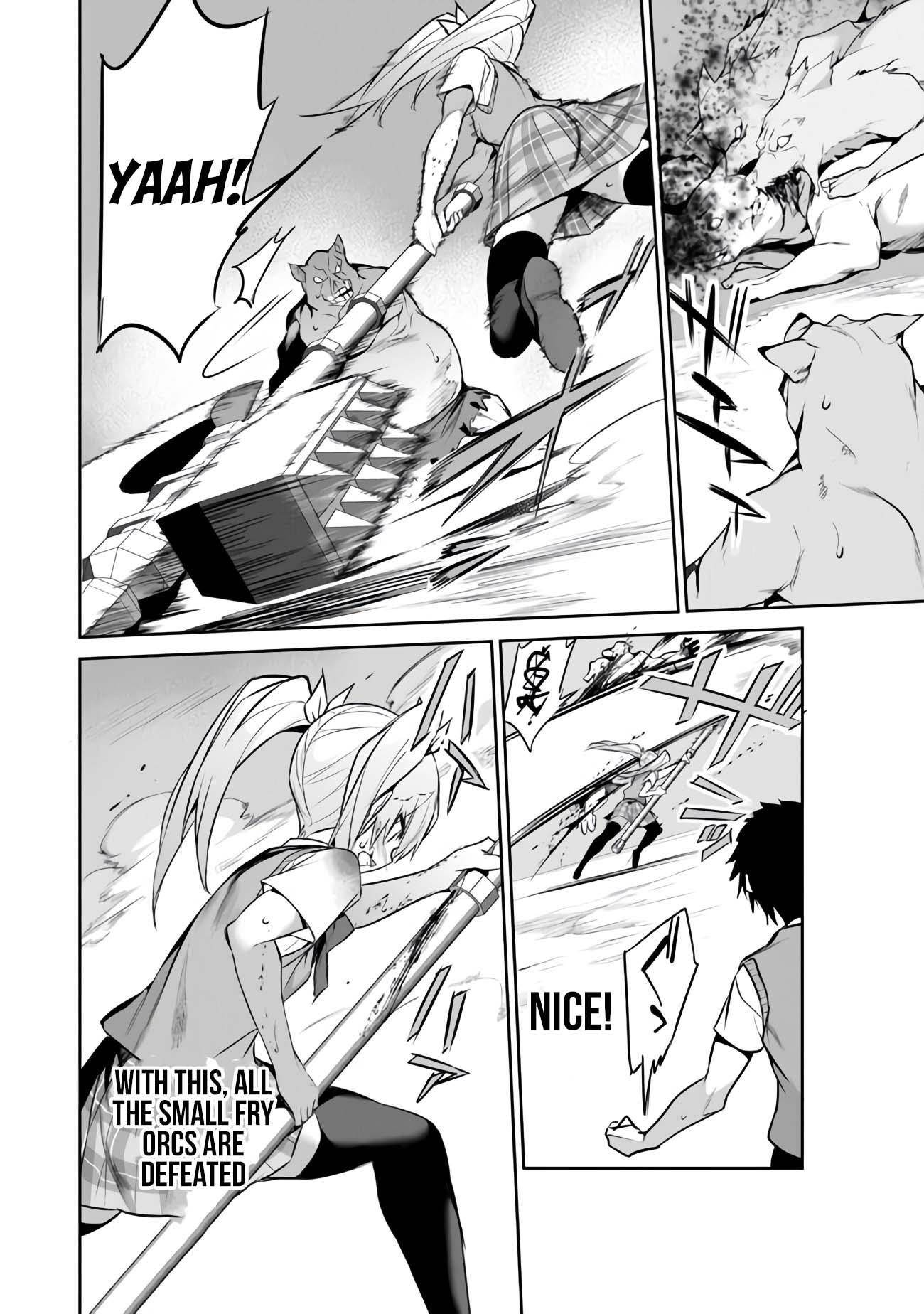 Another World Survival: Min-maxing my Support and Summoning Magic Chapter 12 page 15
