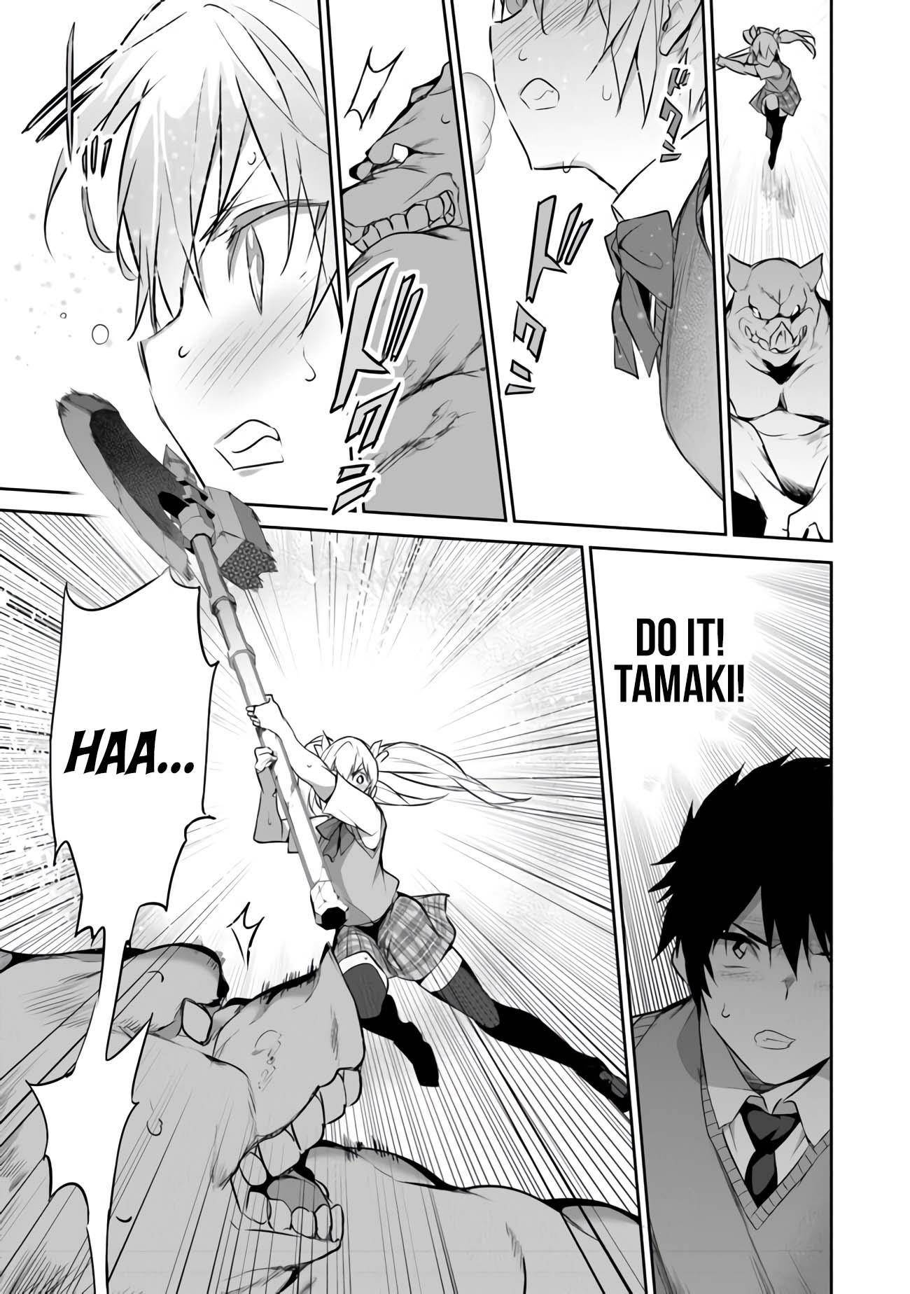 Another World Survival: Min-maxing my Support and Summoning Magic Chapter 12 page 12