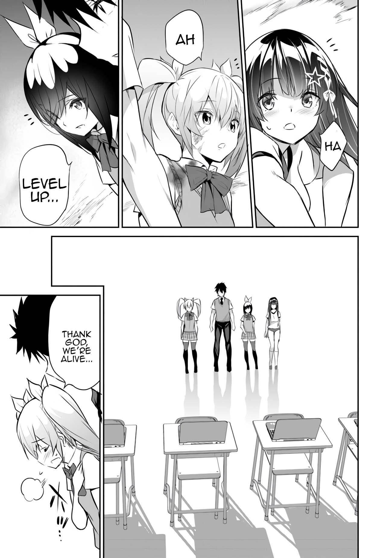 Another World Survival: Min-maxing my Support and Summoning Magic Chapter 12 page 23