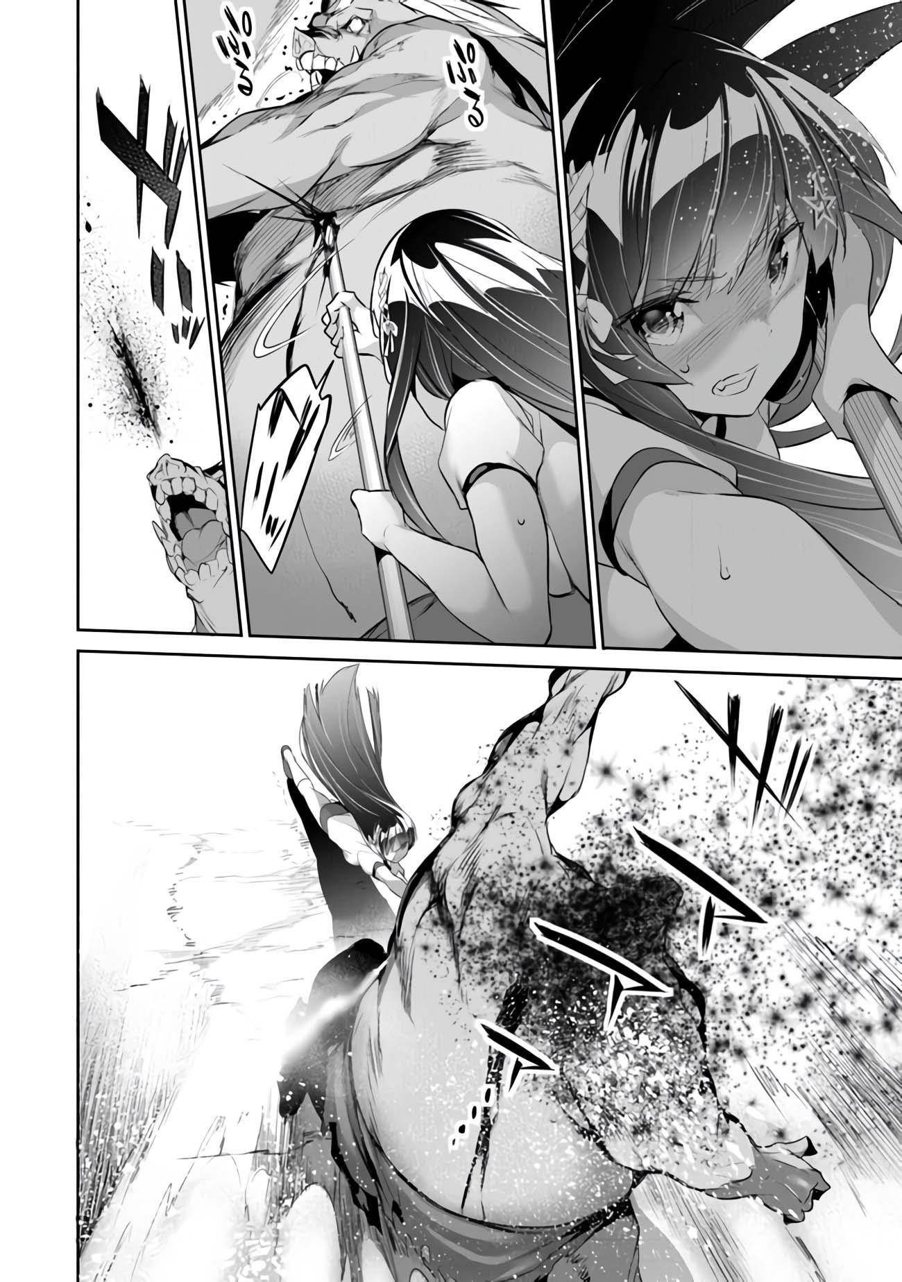 Another World Survival: Min-maxing my Support and Summoning Magic Chapter 12 page 22
