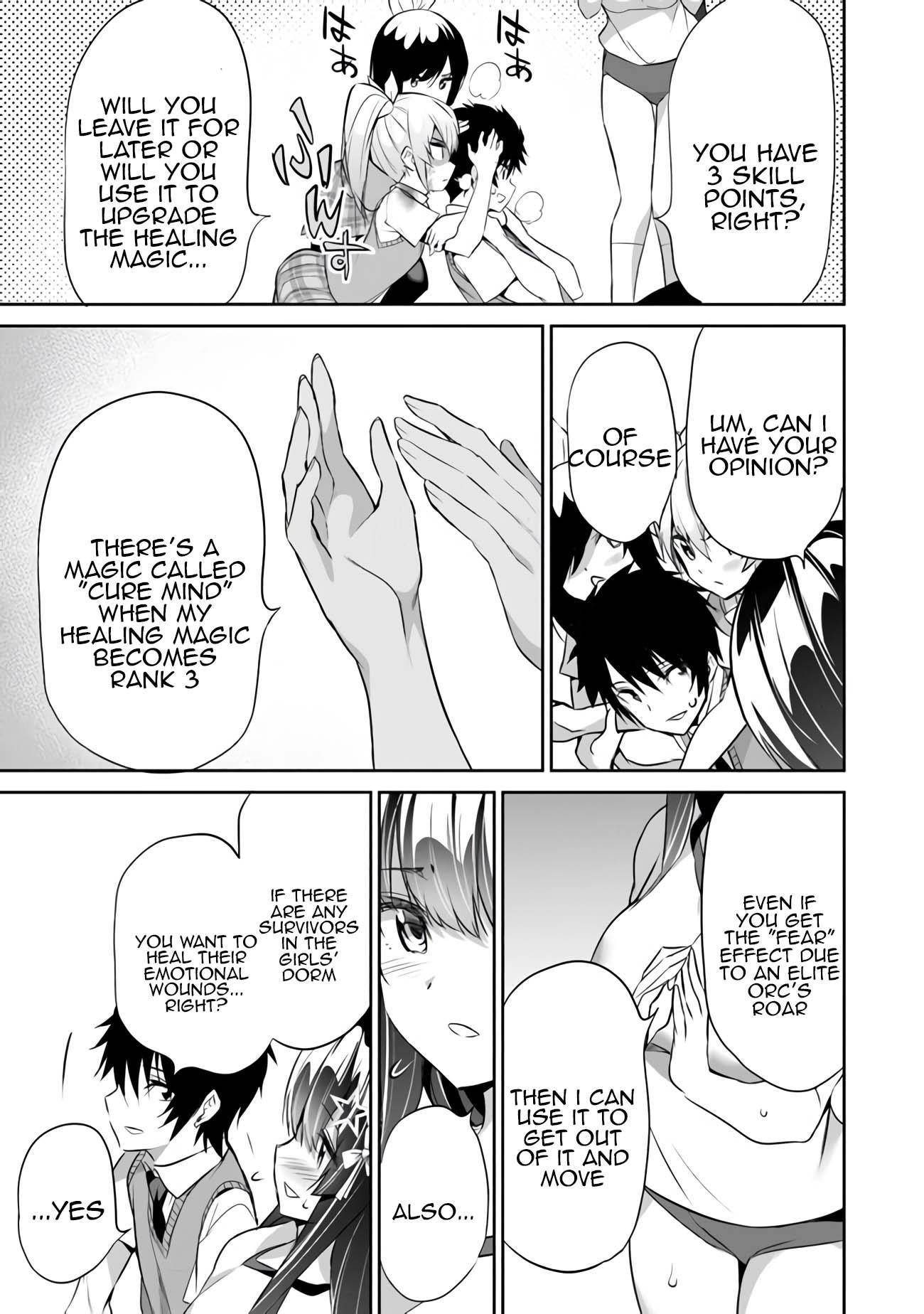 Another World Survival: Min-maxing my Support and Summoning Magic Chapter 12 page 25