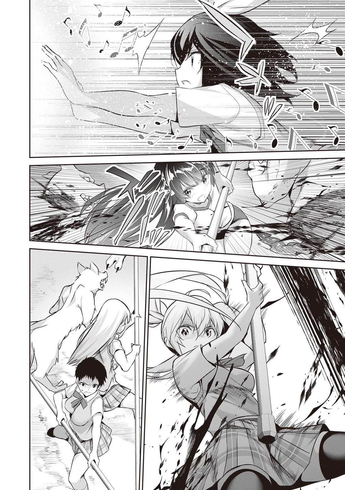 Another World Survival: Min-maxing my Support and Summoning Magic Chapter 14 page 15