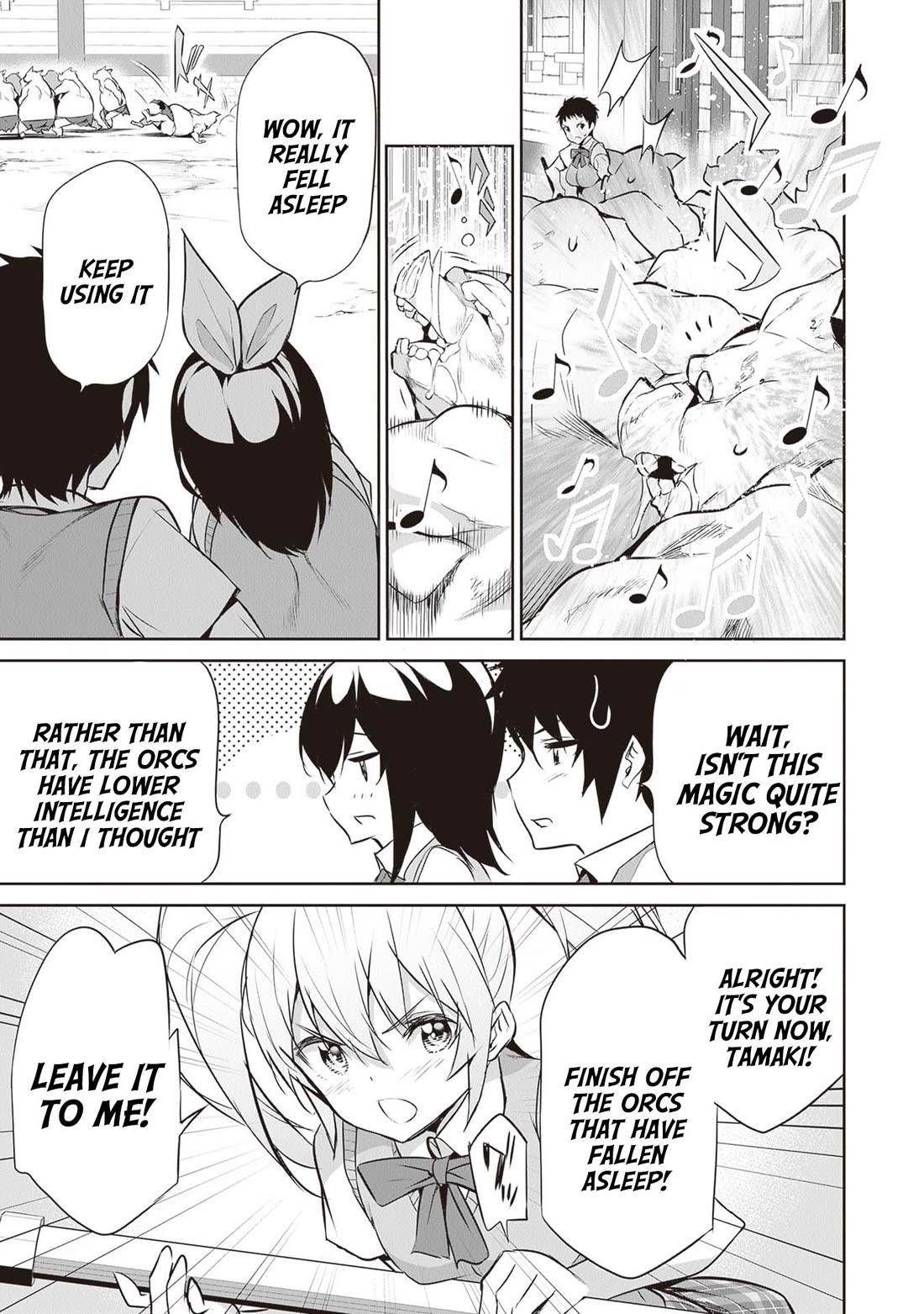 Another World Survival: Min-maxing my Support and Summoning Magic Chapter 14 page 14