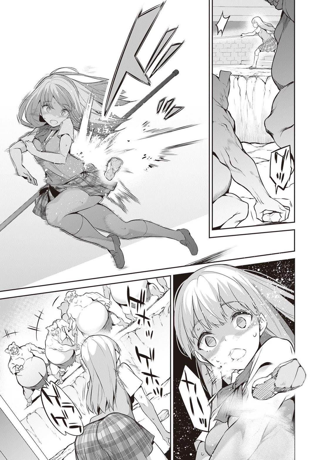 Another World Survival: Min-maxing my Support and Summoning Magic Chapter 14 page 6
