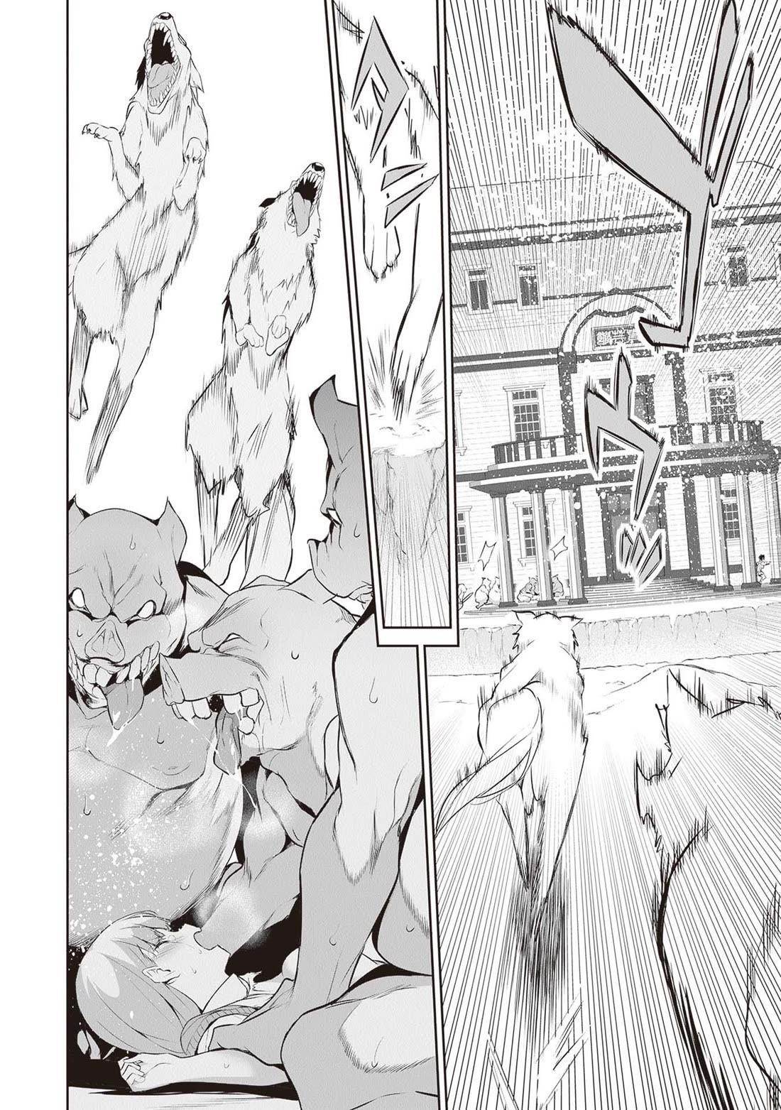 Another World Survival: Min-maxing my Support and Summoning Magic Chapter 14 page 9