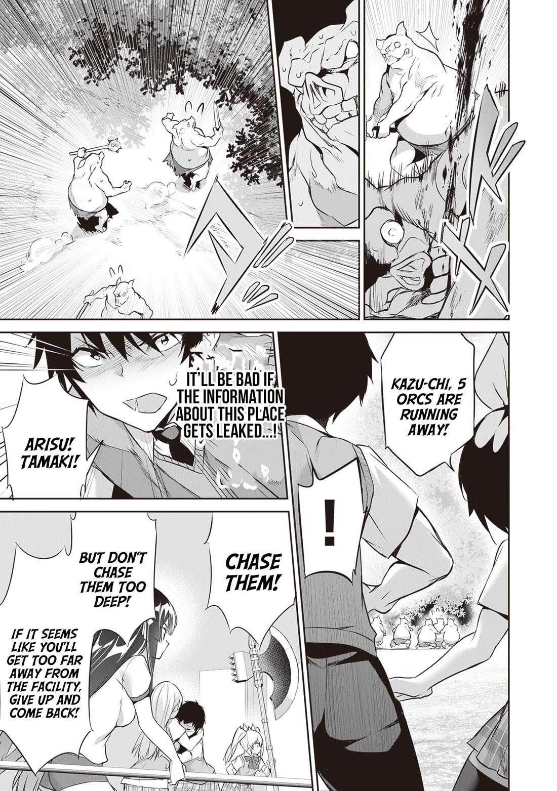 Another World Survival: Min-maxing my Support and Summoning Magic Chapter 14 page 16
