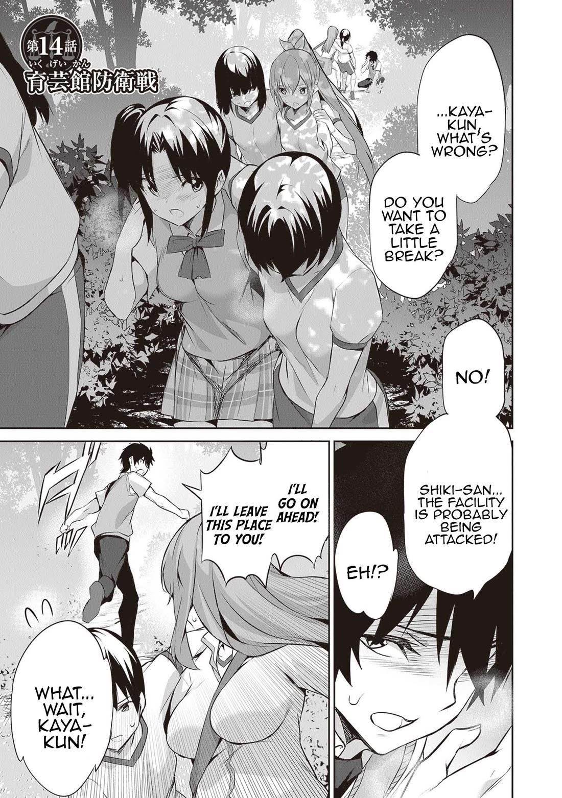 Another World Survival: Min-maxing my Support and Summoning Magic Chapter 14 page 2