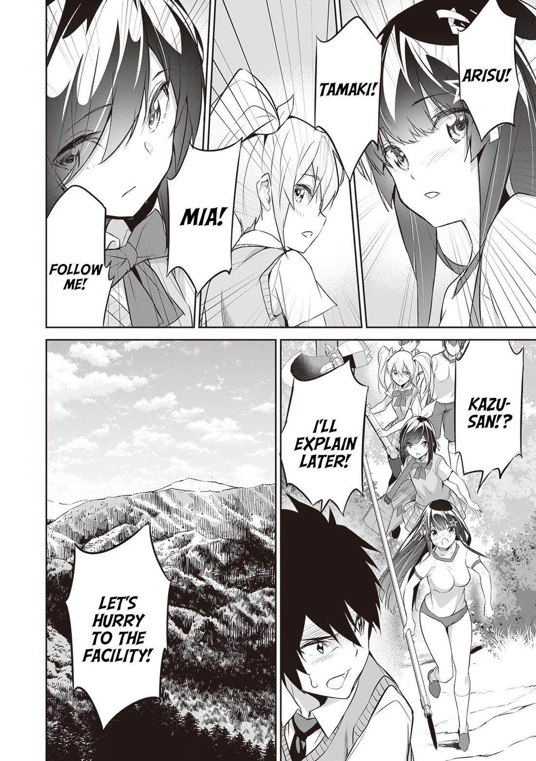 Another World Survival: Min-maxing my Support and Summoning Magic Chapter 14 page 3