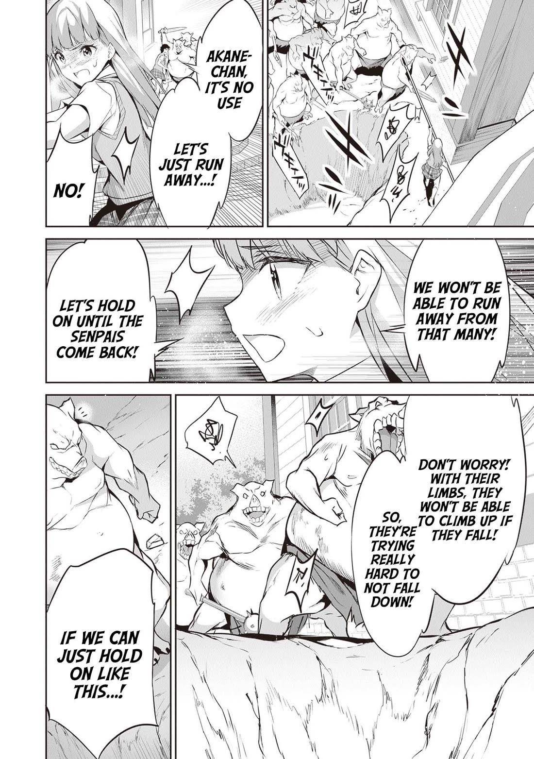 Another World Survival: Min-maxing my Support and Summoning Magic Chapter 14 page 5