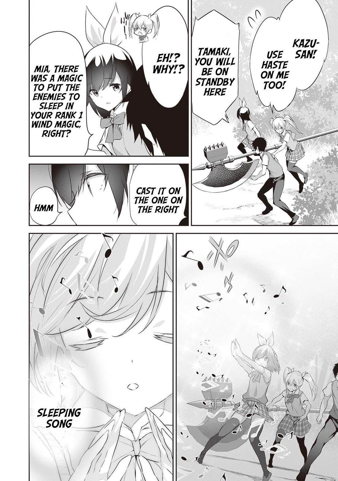 Another World Survival: Min-maxing my Support and Summoning Magic Chapter 14 page 13