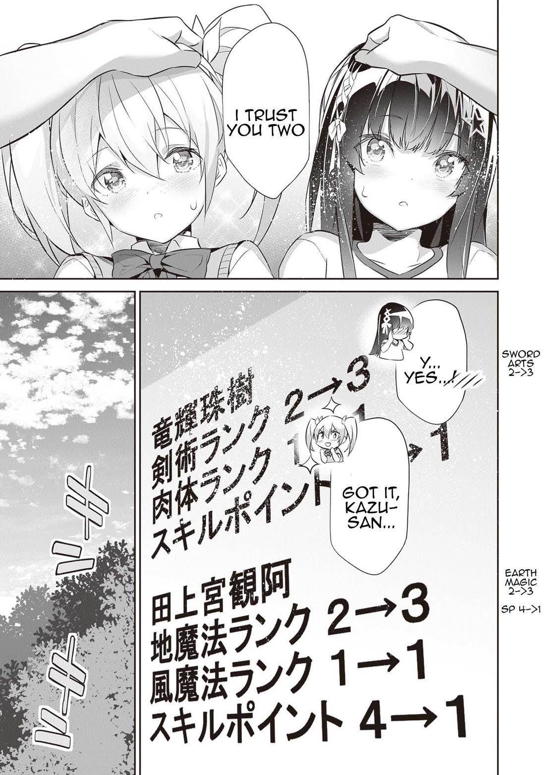 Another World Survival: Min-maxing my Support and Summoning Magic Chapter 14 page 20