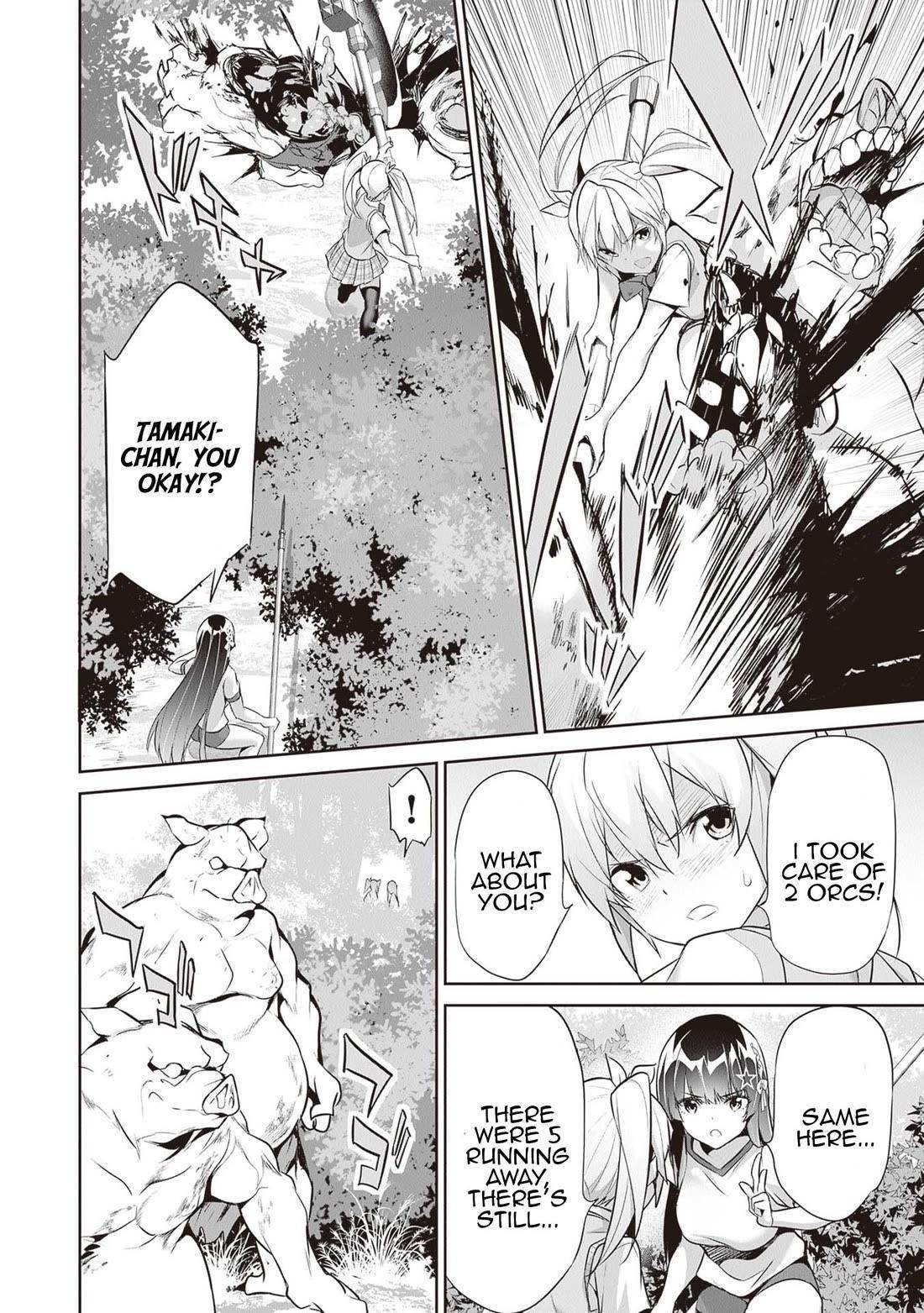 Another World Survival: Min-maxing my Support and Summoning Magic Chapter 14 page 21