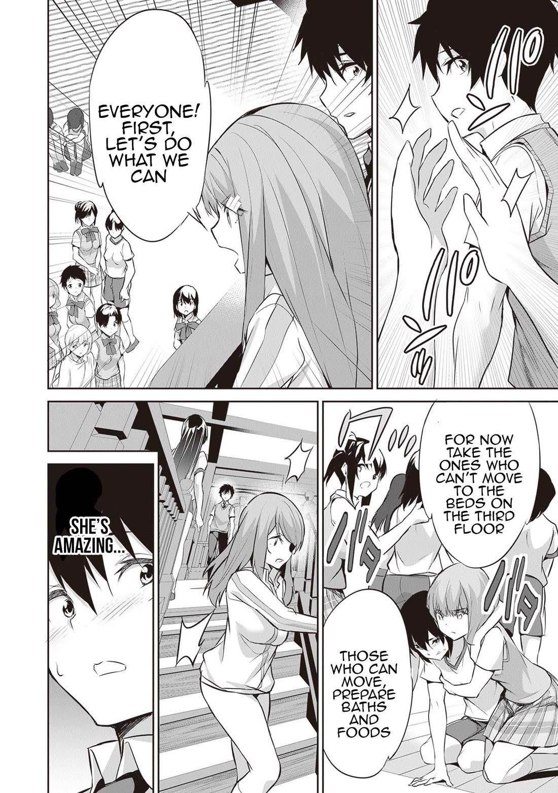 Another World Survival: Min-maxing my Support and Summoning Magic Chapter 14 page 25