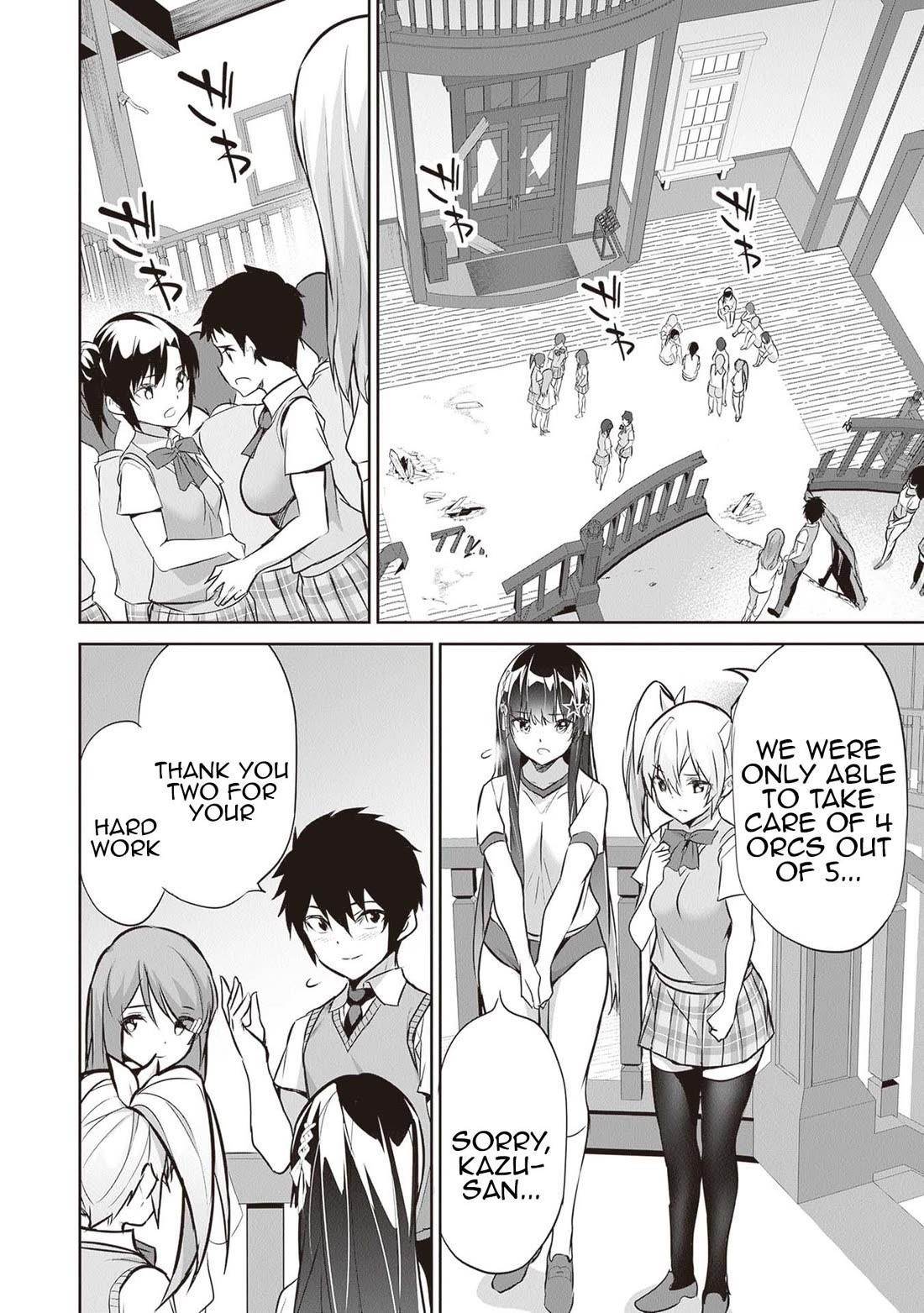 Another World Survival: Min-maxing my Support and Summoning Magic Chapter 14 page 23