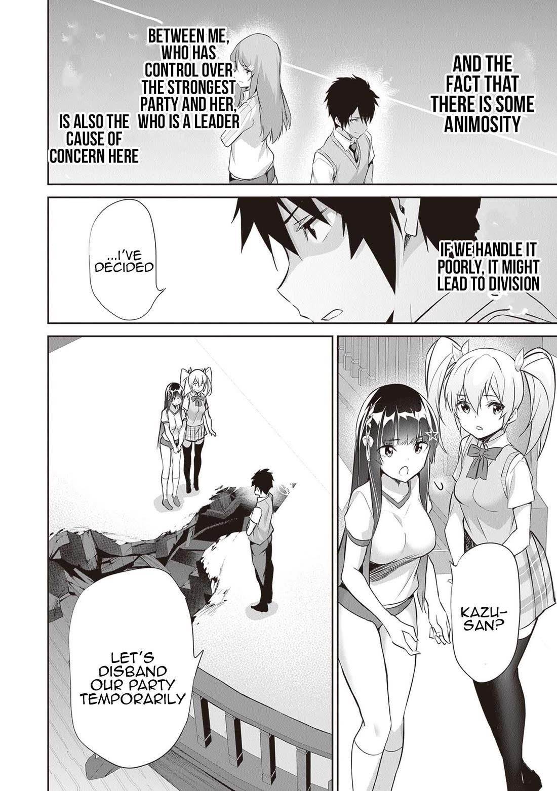 Another World Survival: Min-maxing my Support and Summoning Magic Chapter 14 page 27