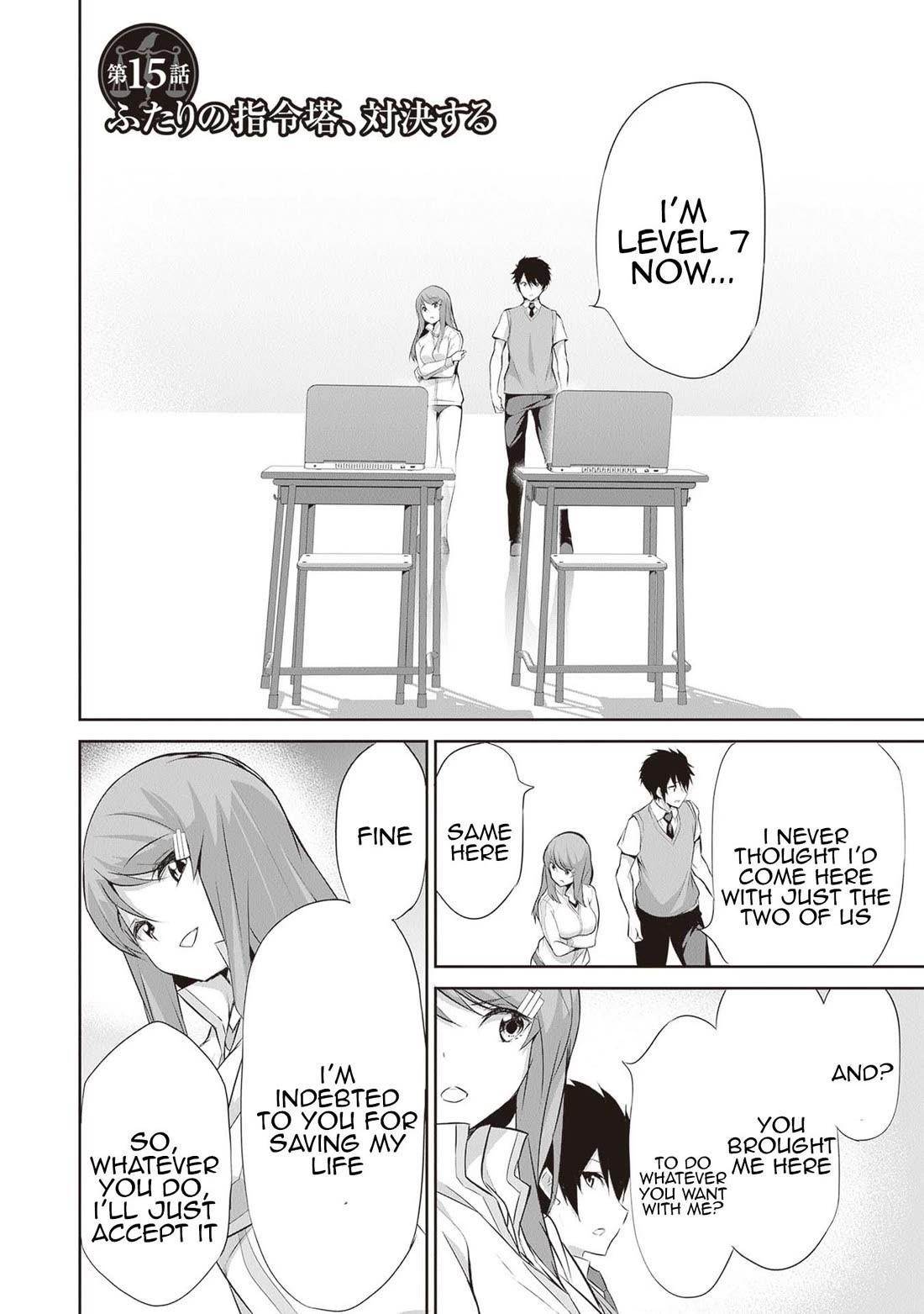 Another World Survival: Min-maxing my Support and Summoning Magic Chapter 15 page 3