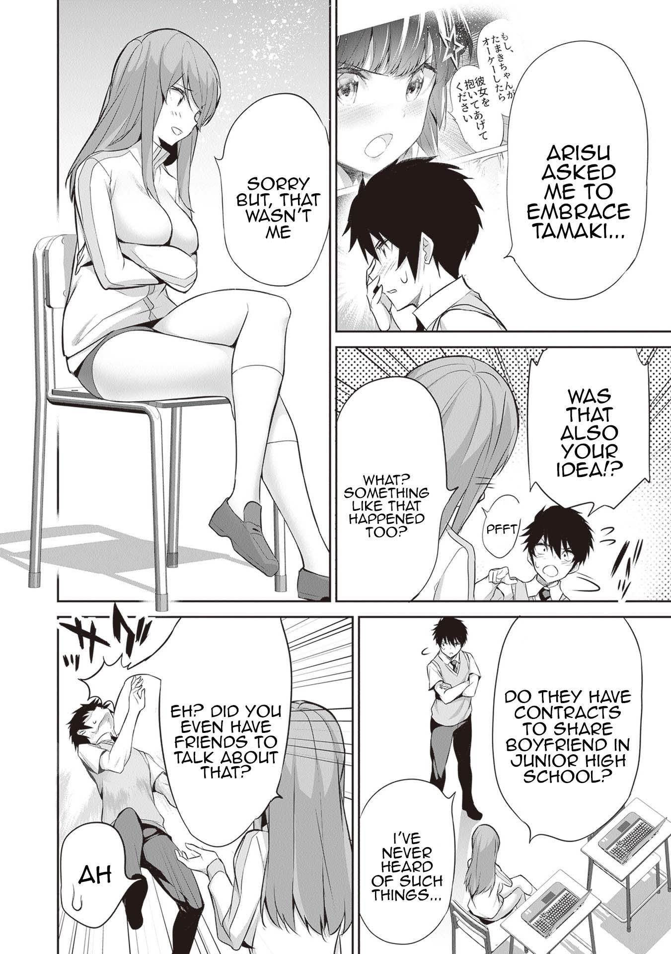 Another World Survival: Min-maxing my Support and Summoning Magic Chapter 15 page 7