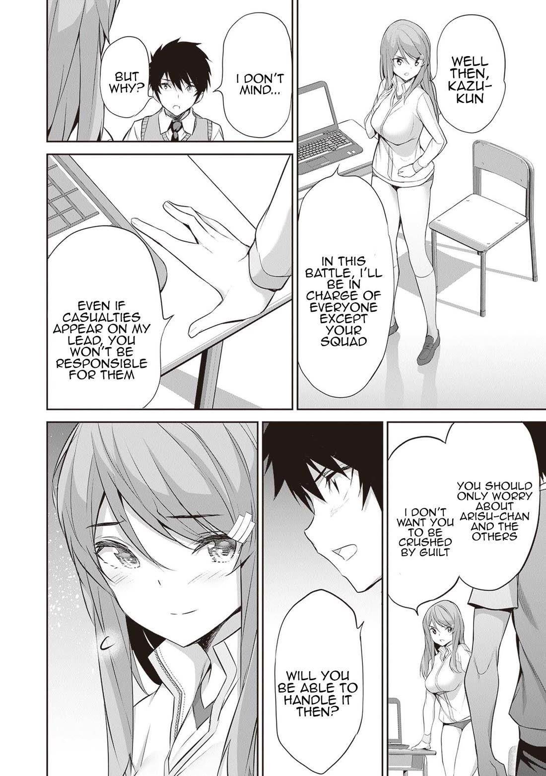 Another World Survival: Min-maxing my Support and Summoning Magic Chapter 15 page 17
