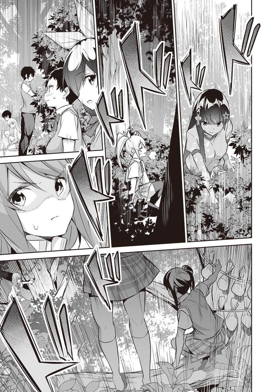 Another World Survival: Min-maxing my Support and Summoning Magic Chapter 16 page 5