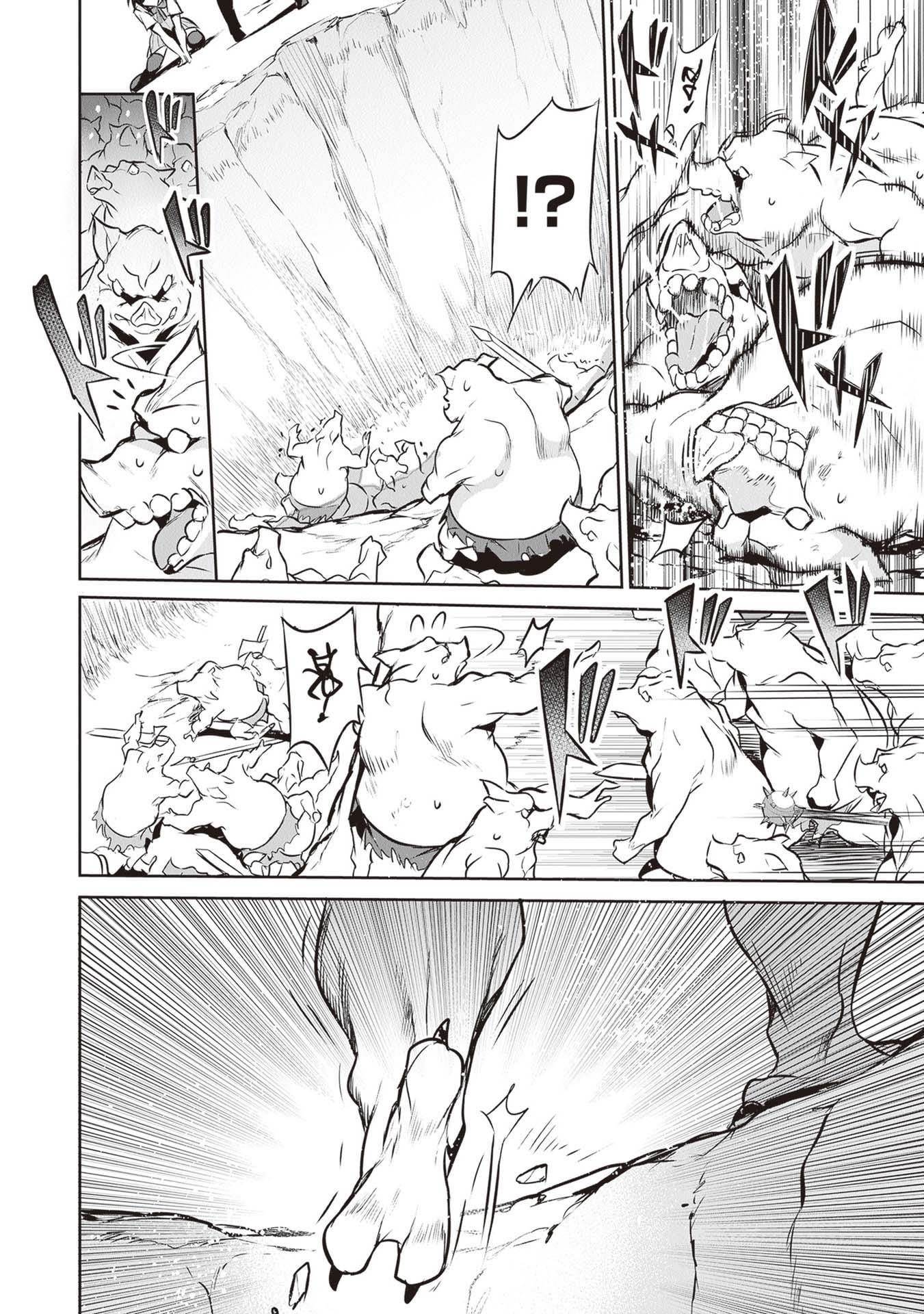 Another World Survival: Min-maxing my Support and Summoning Magic Chapter 16 page 8