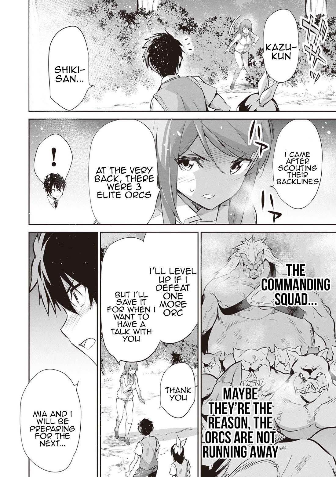 Another World Survival: Min-maxing my Support and Summoning Magic Chapter 16 page 14