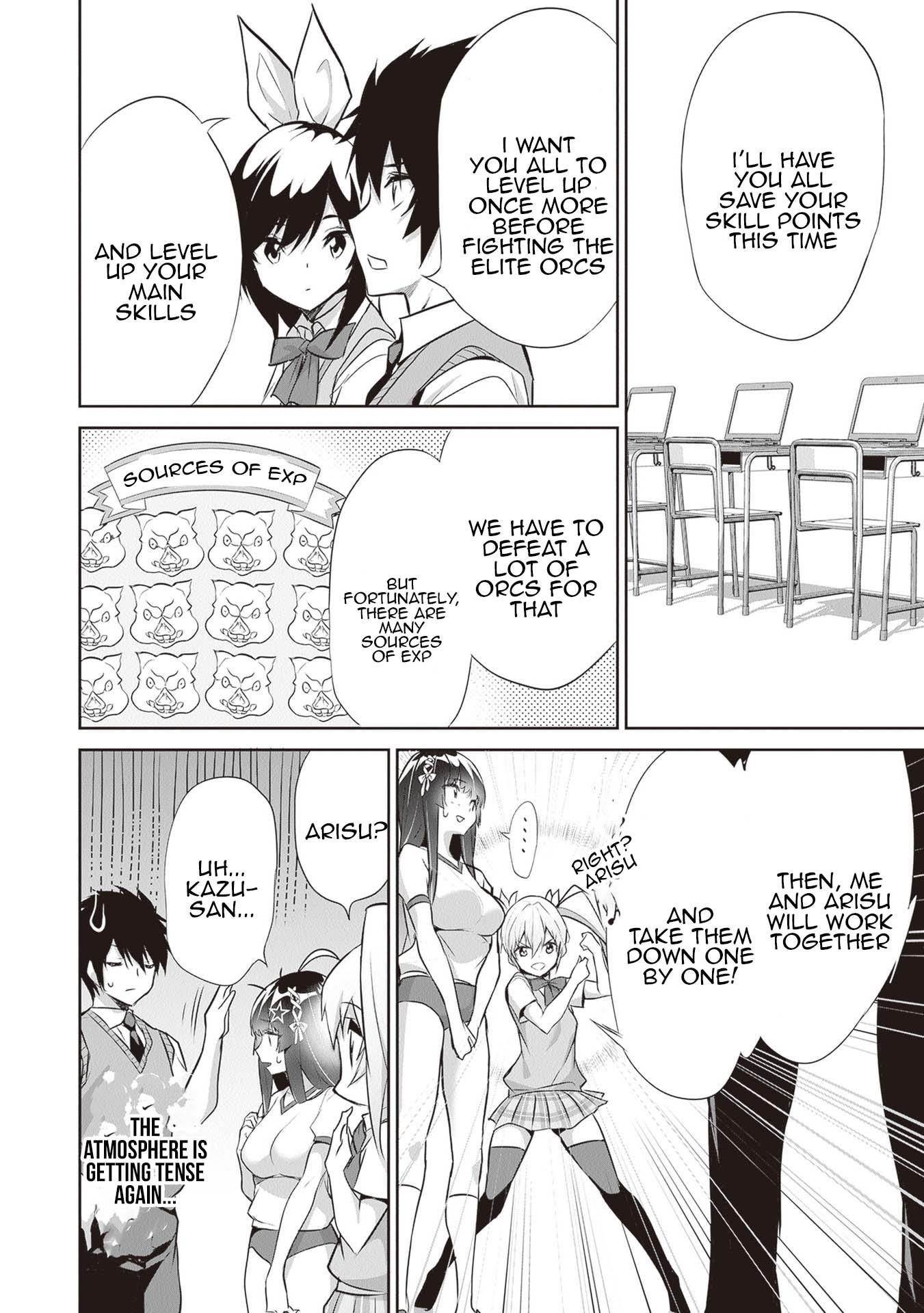 Another World Survival: Min-maxing my Support and Summoning Magic Chapter 16 page 16
