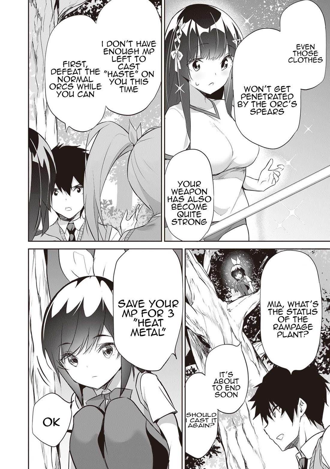 Another World Survival: Min-maxing my Support and Summoning Magic Chapter 16 page 29