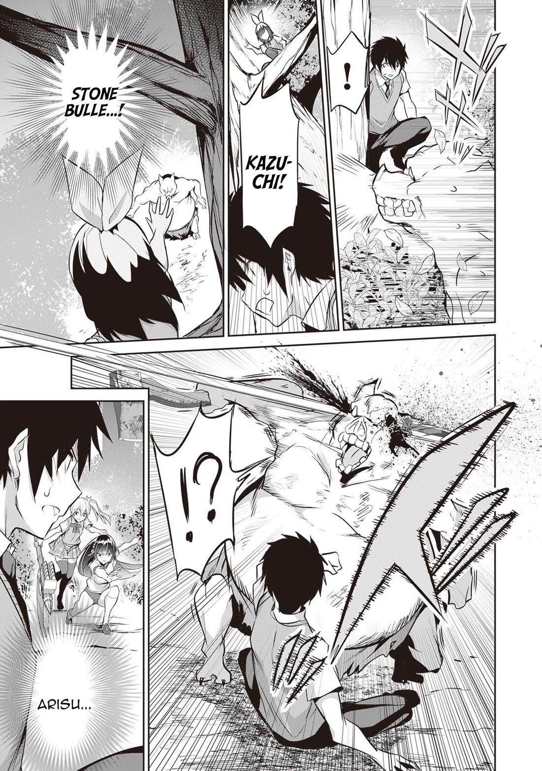 Another World Survival: Min-maxing my Support and Summoning Magic Chapter 16 page 24