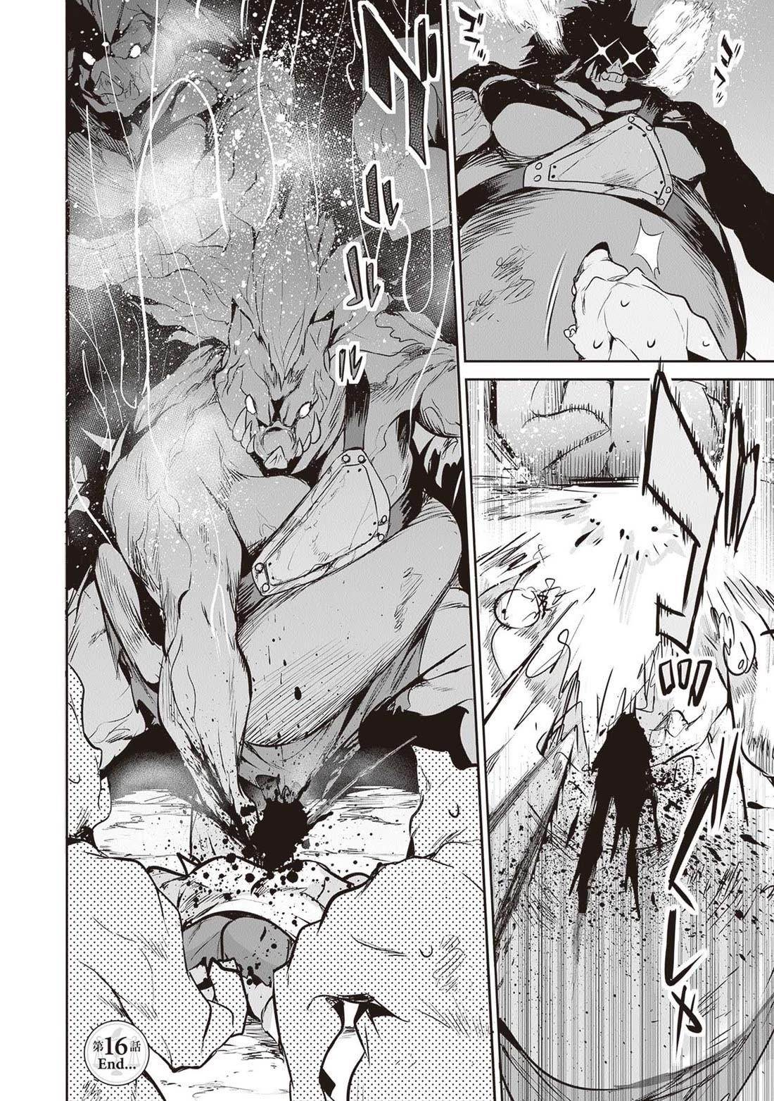 Another World Survival: Min-maxing my Support and Summoning Magic Chapter 16 page 33